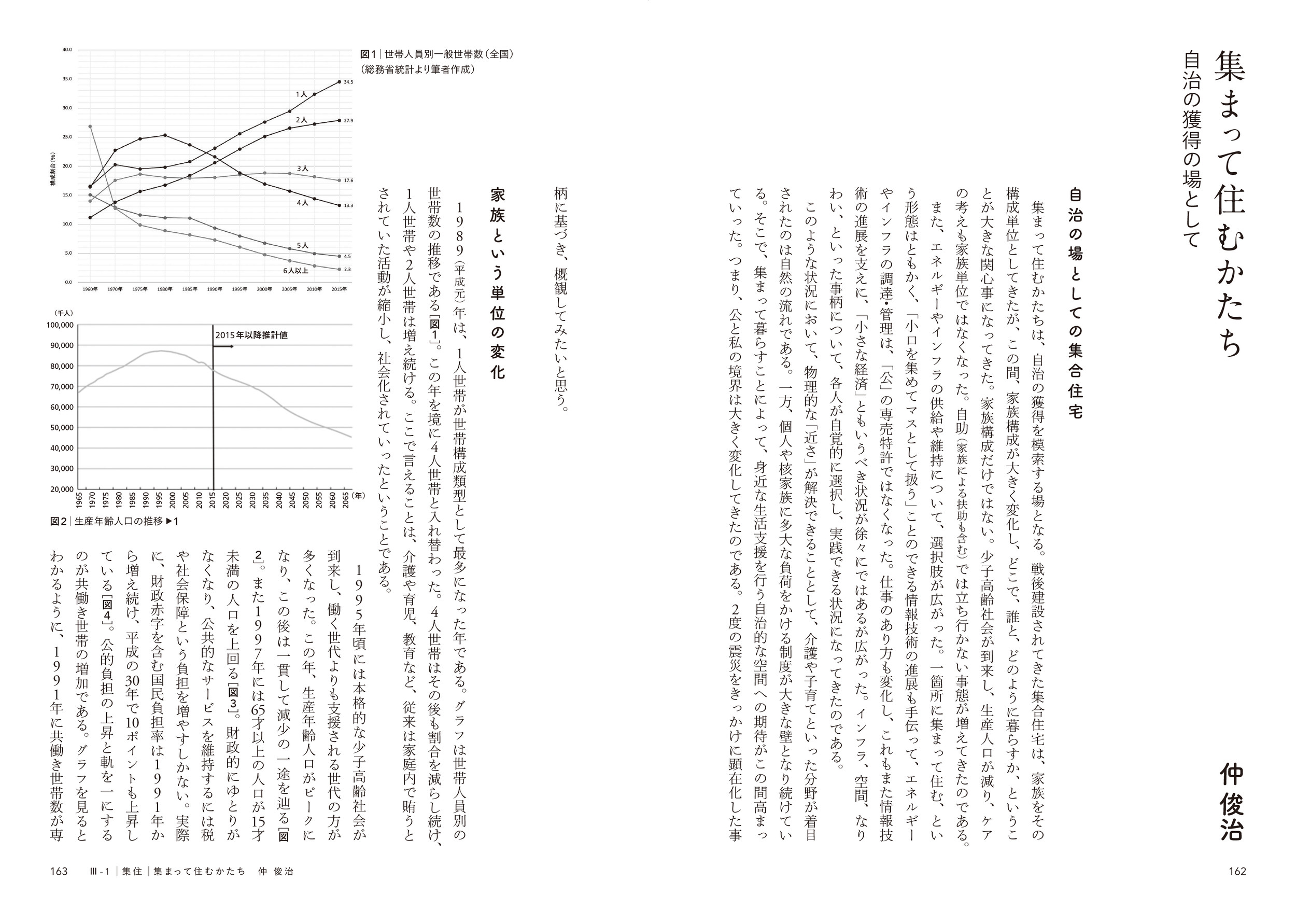 サムネイル画像4
