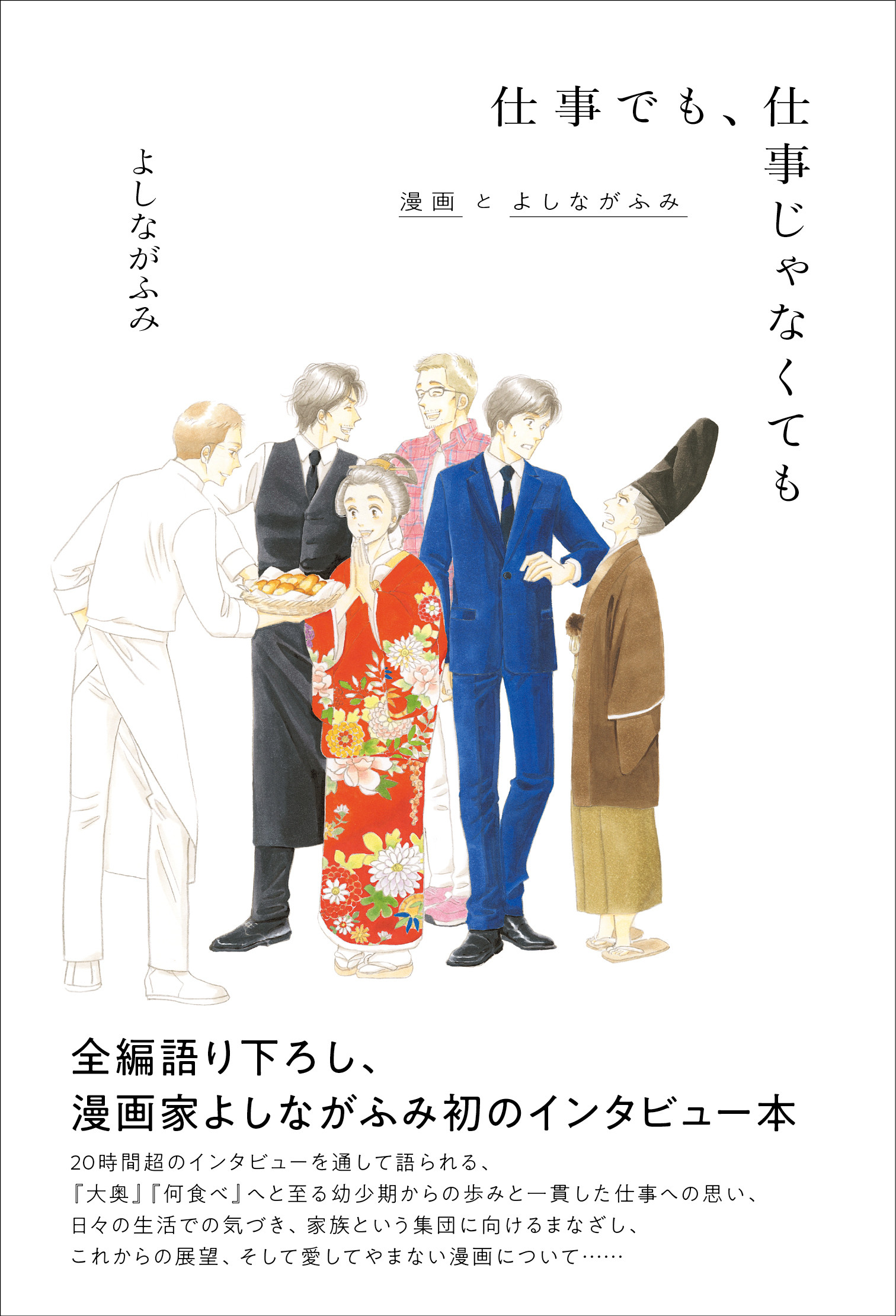 サムネイル画像1