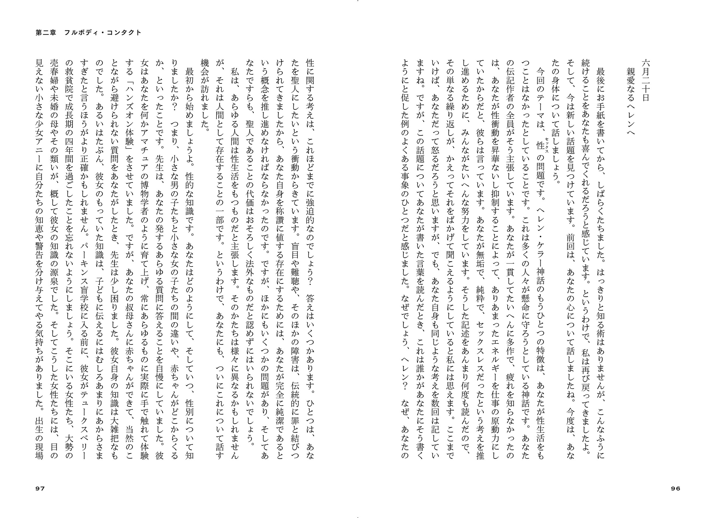 サムネイル画像4