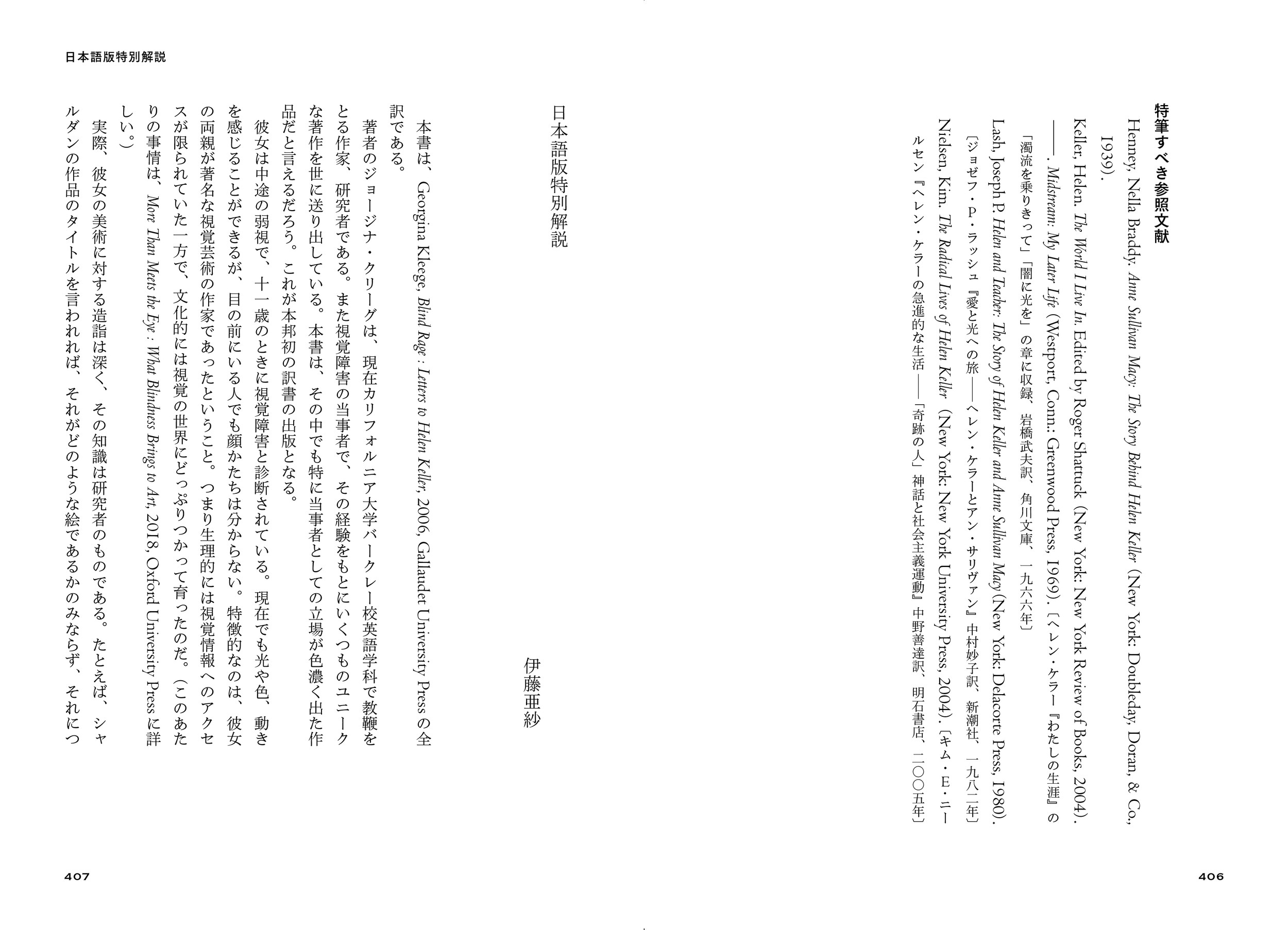 サムネイル画像5