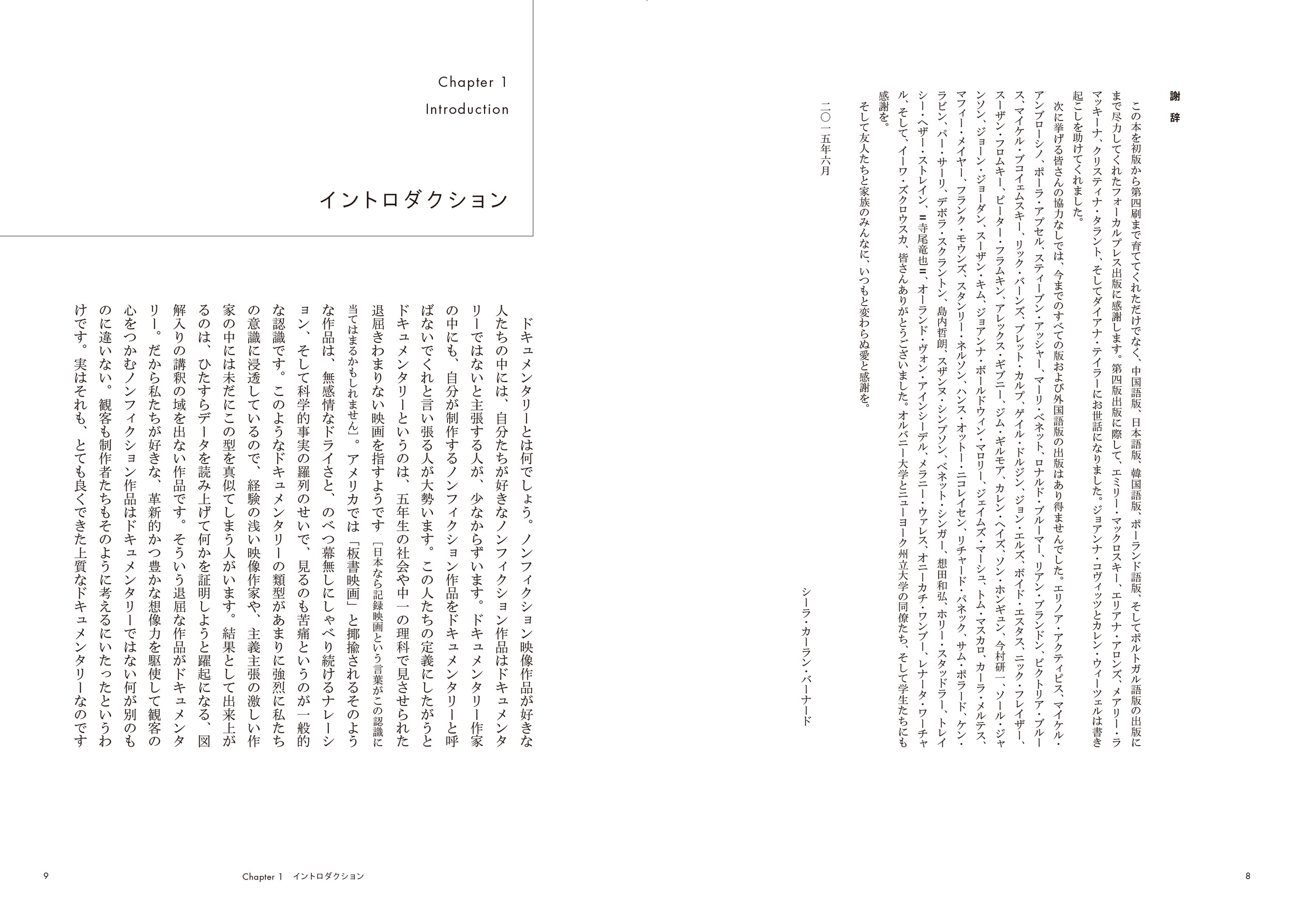 サムネイル画像4