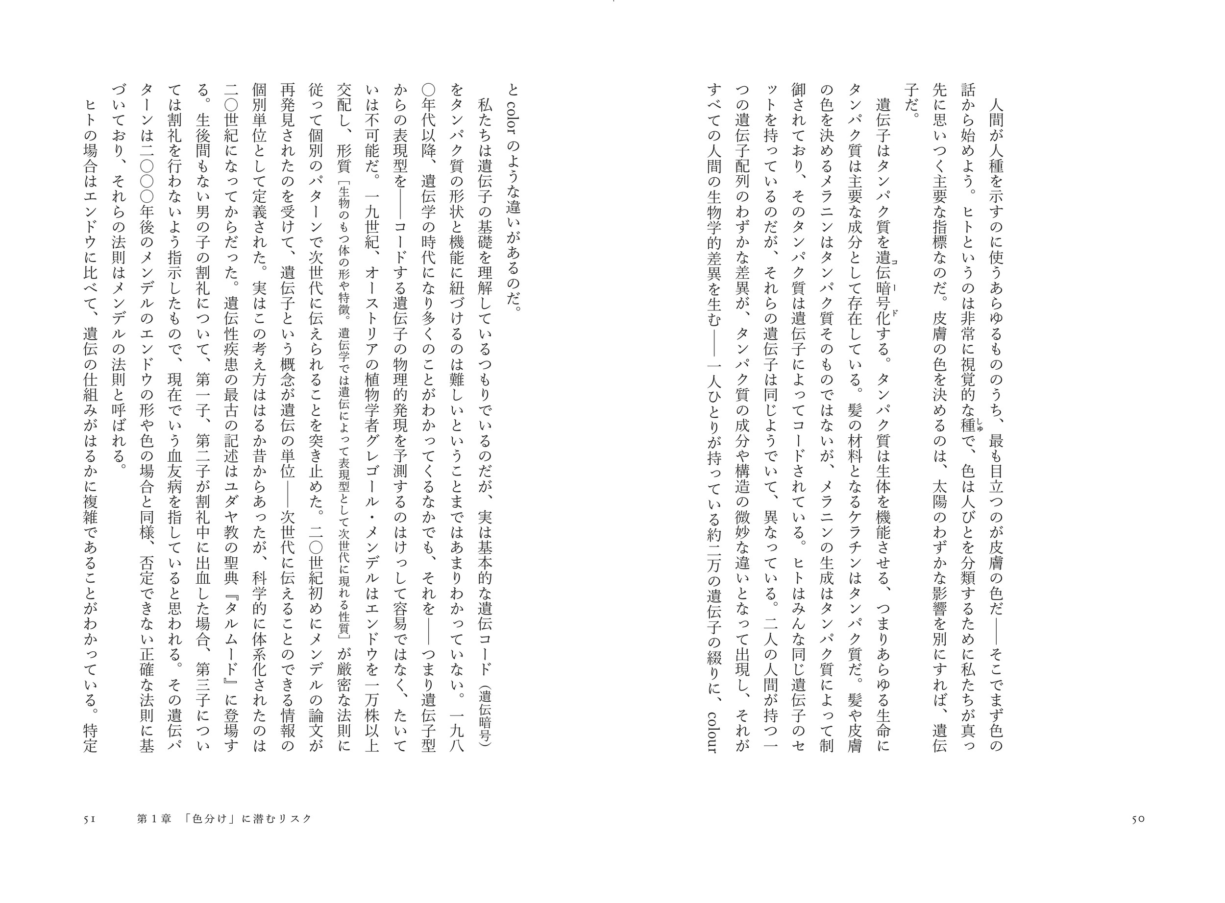 サムネイル画像3