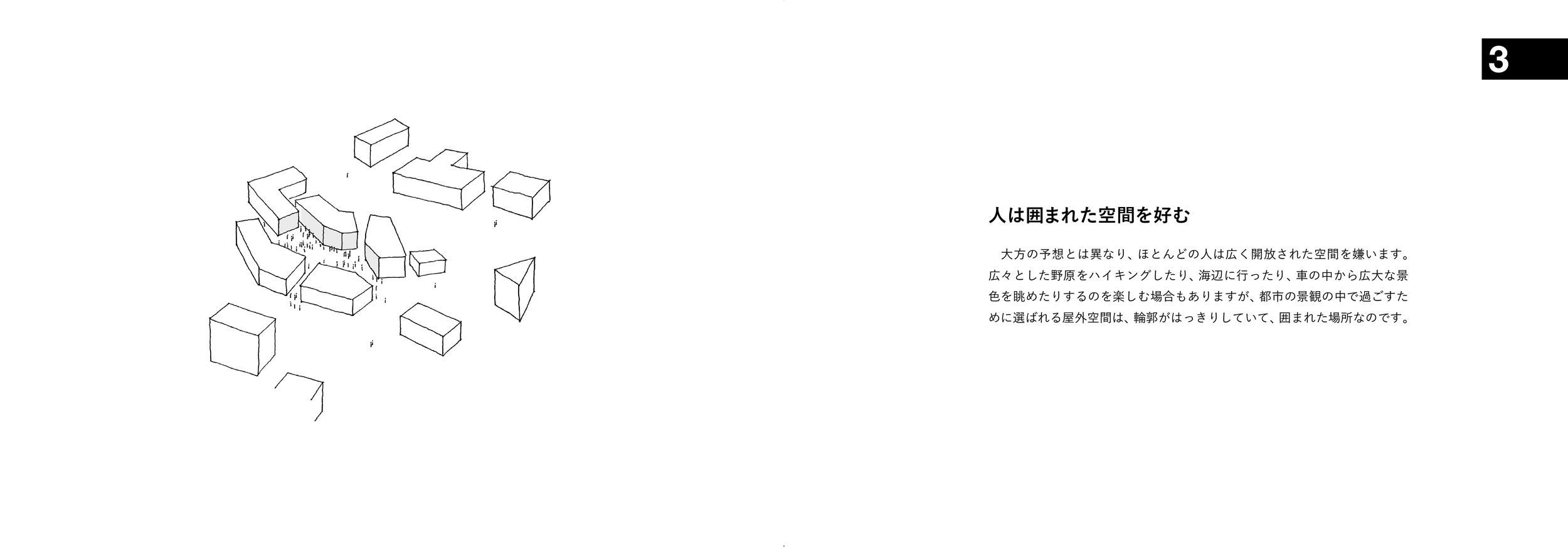 サムネイル画像2