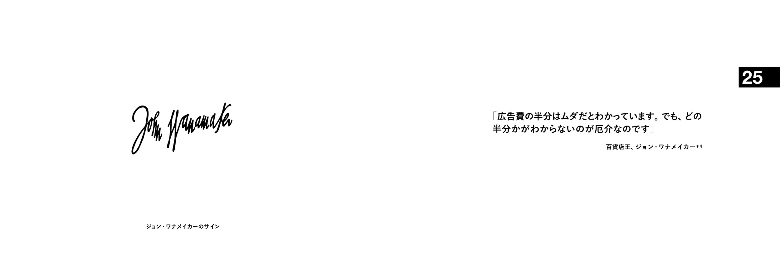 サムネイル画像3