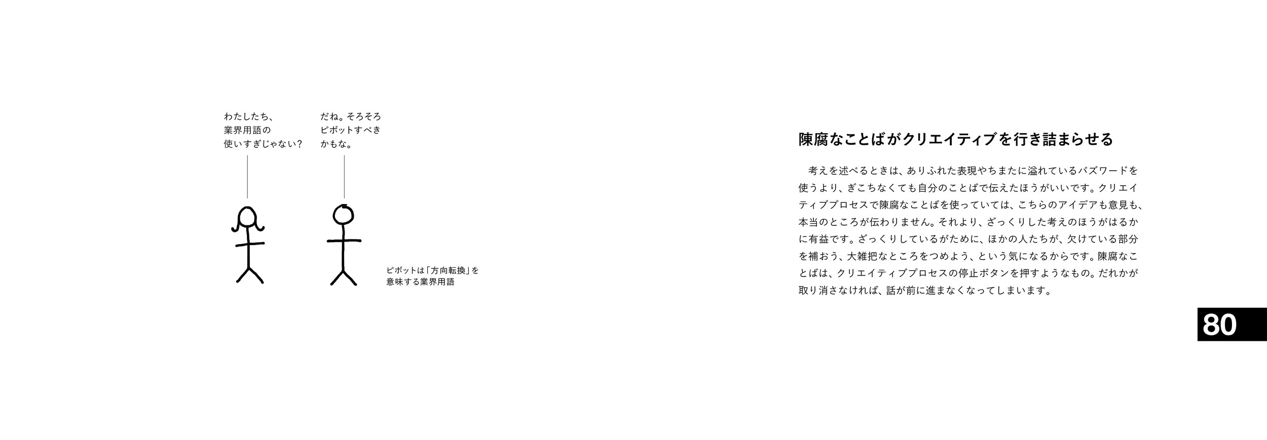 サムネイル画像4