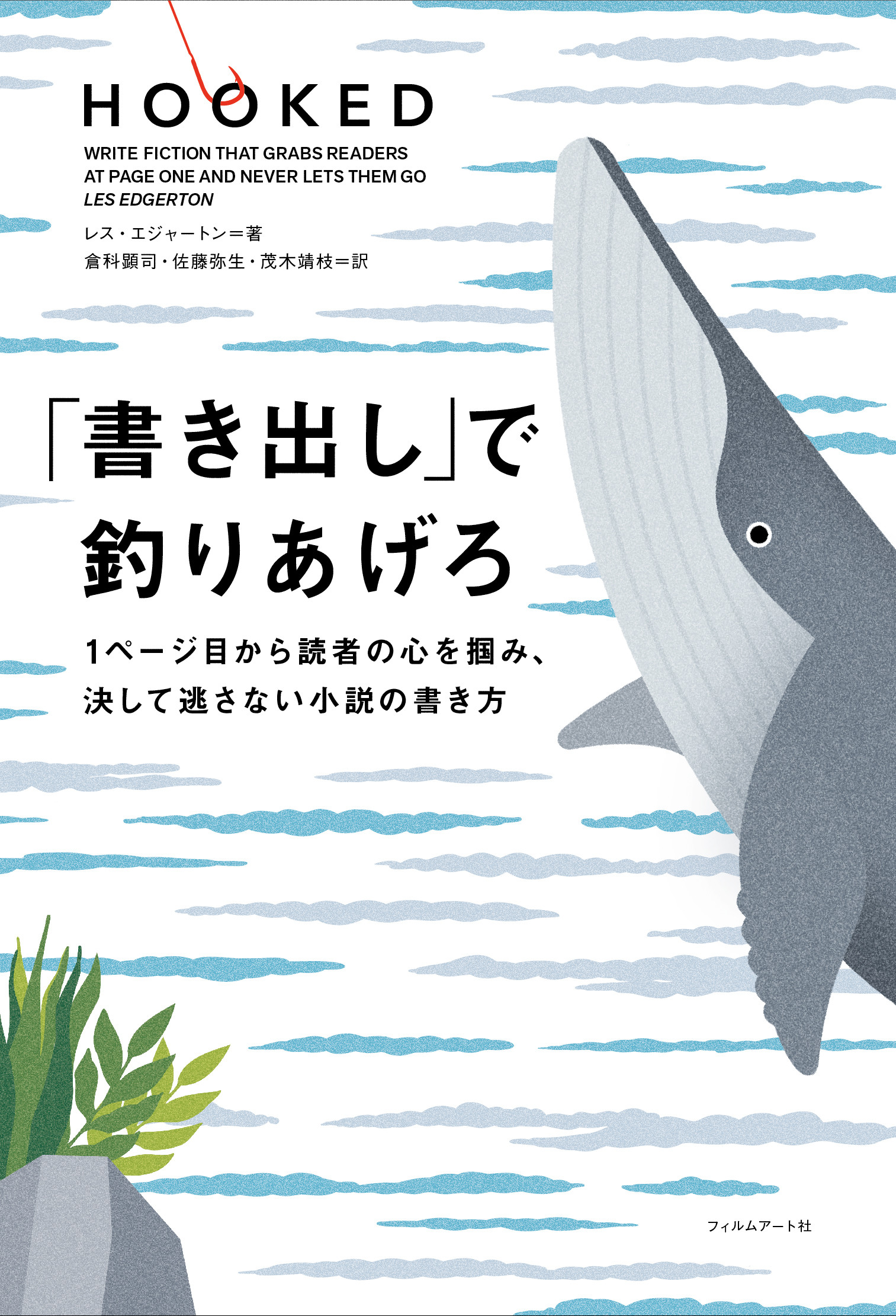 サムネイル画像1