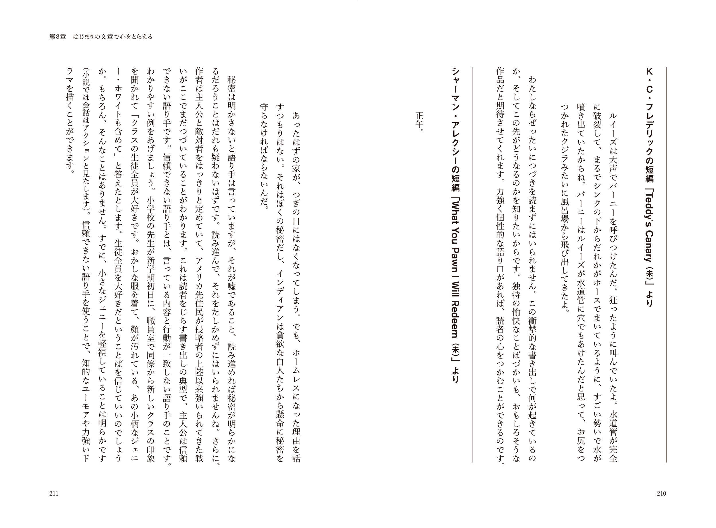 サムネイル画像3