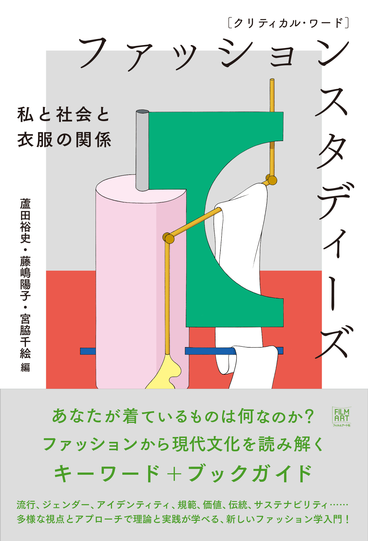 サムネイル画像1