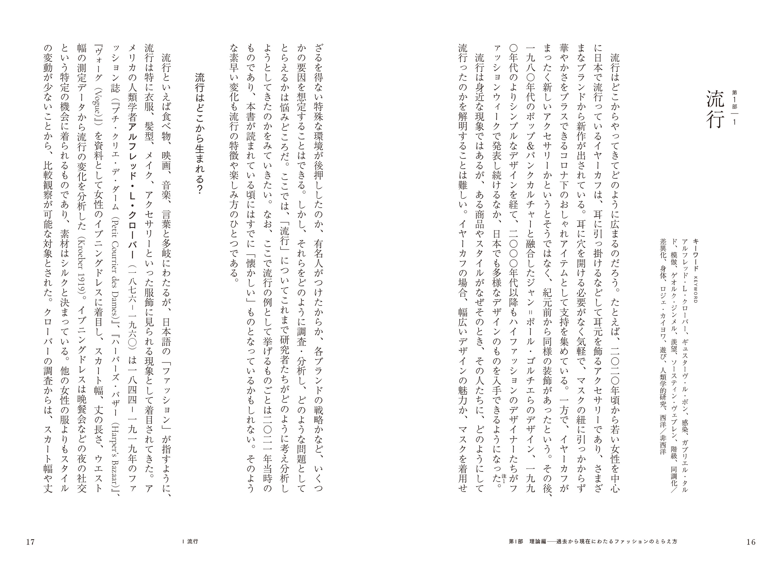 サムネイル画像3