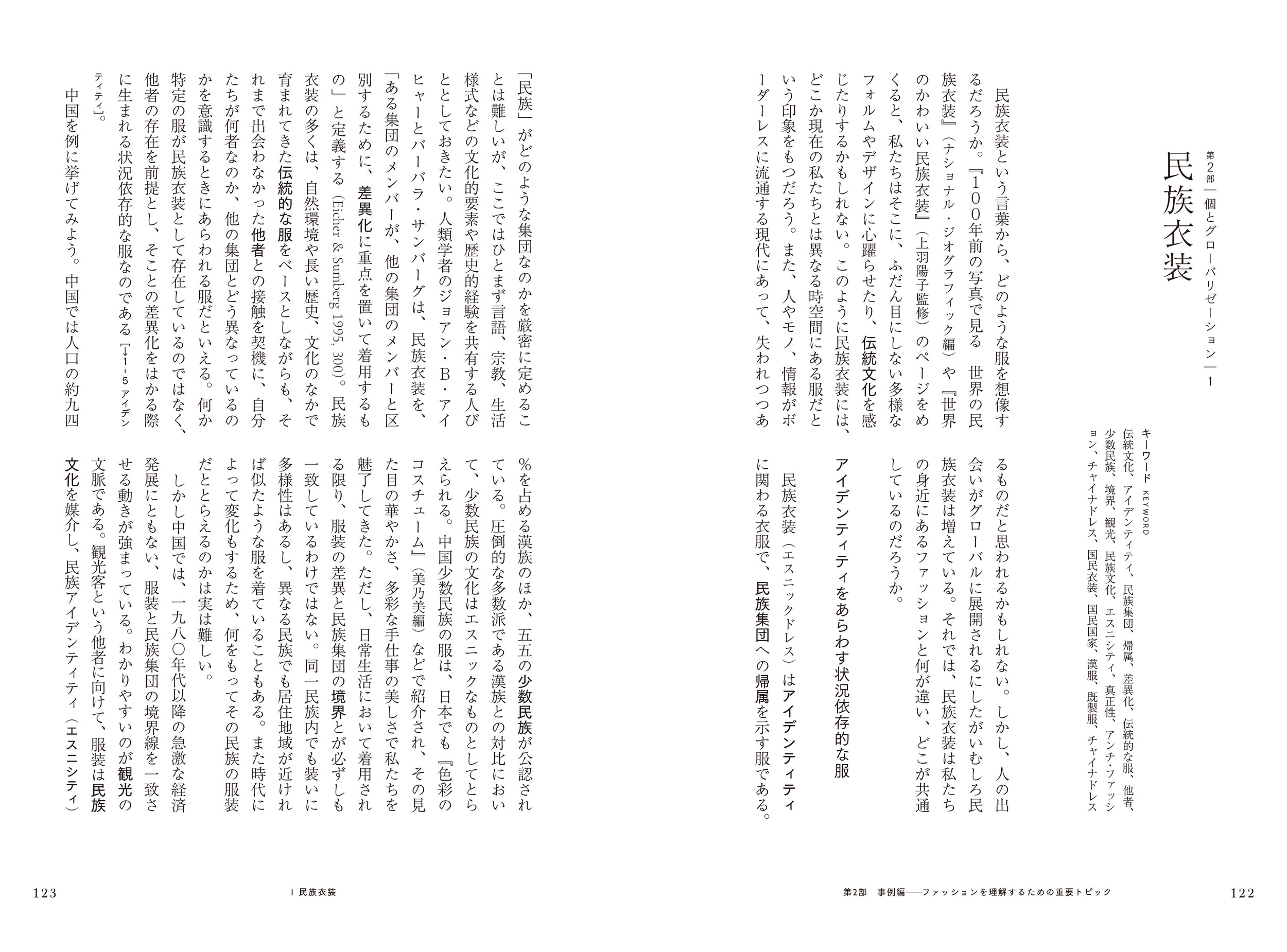 サムネイル画像4