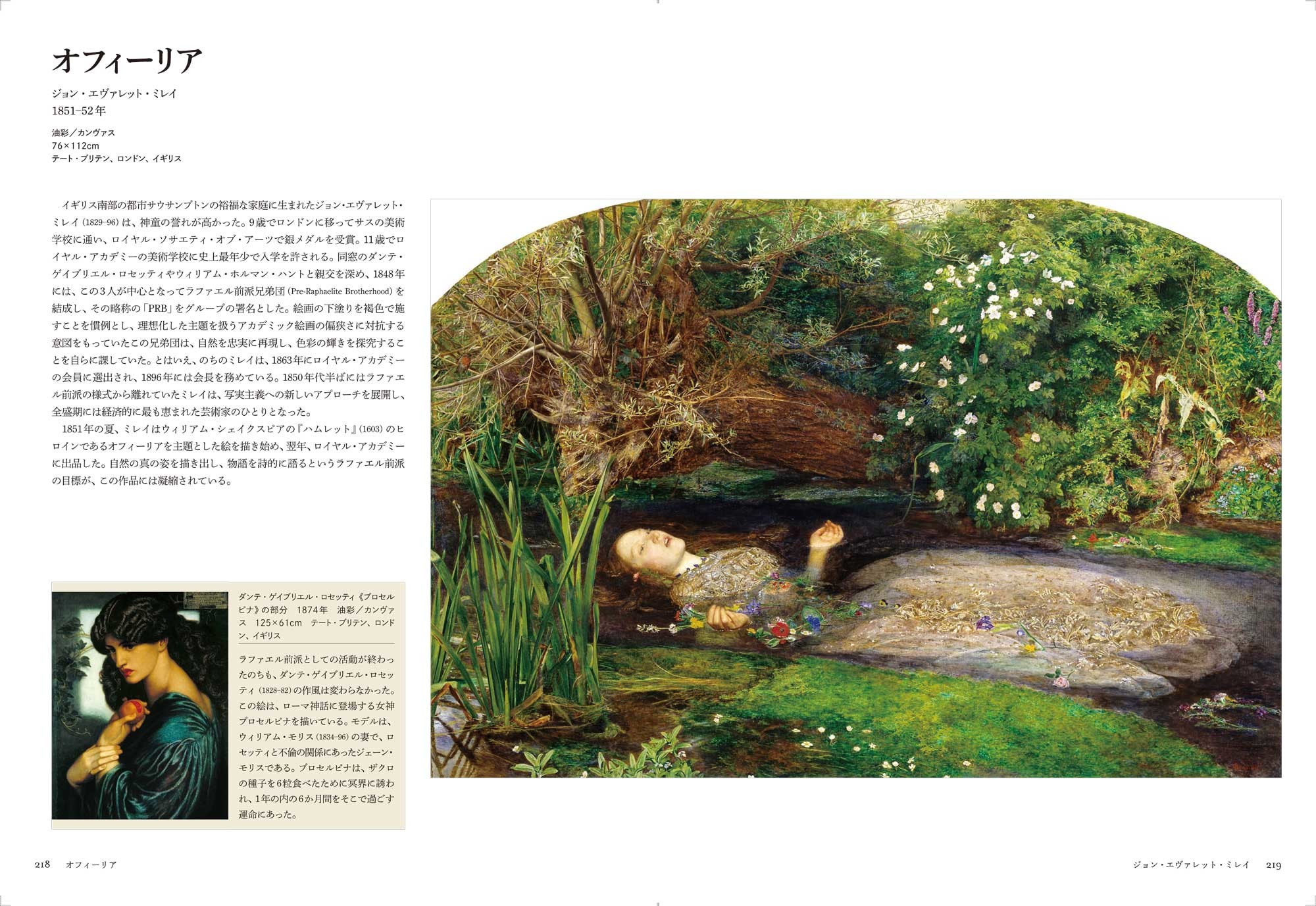 サムネイル画像4
