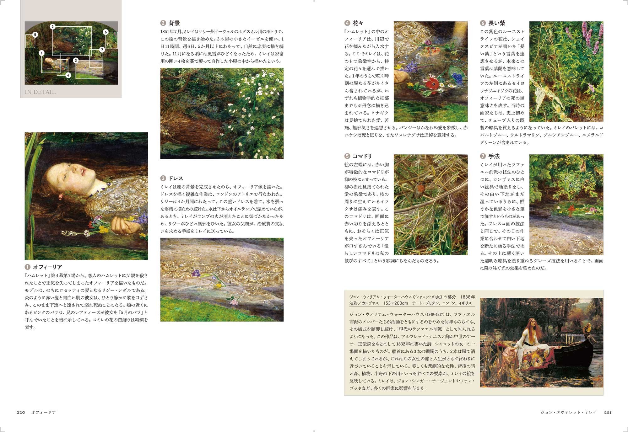 サムネイル画像5