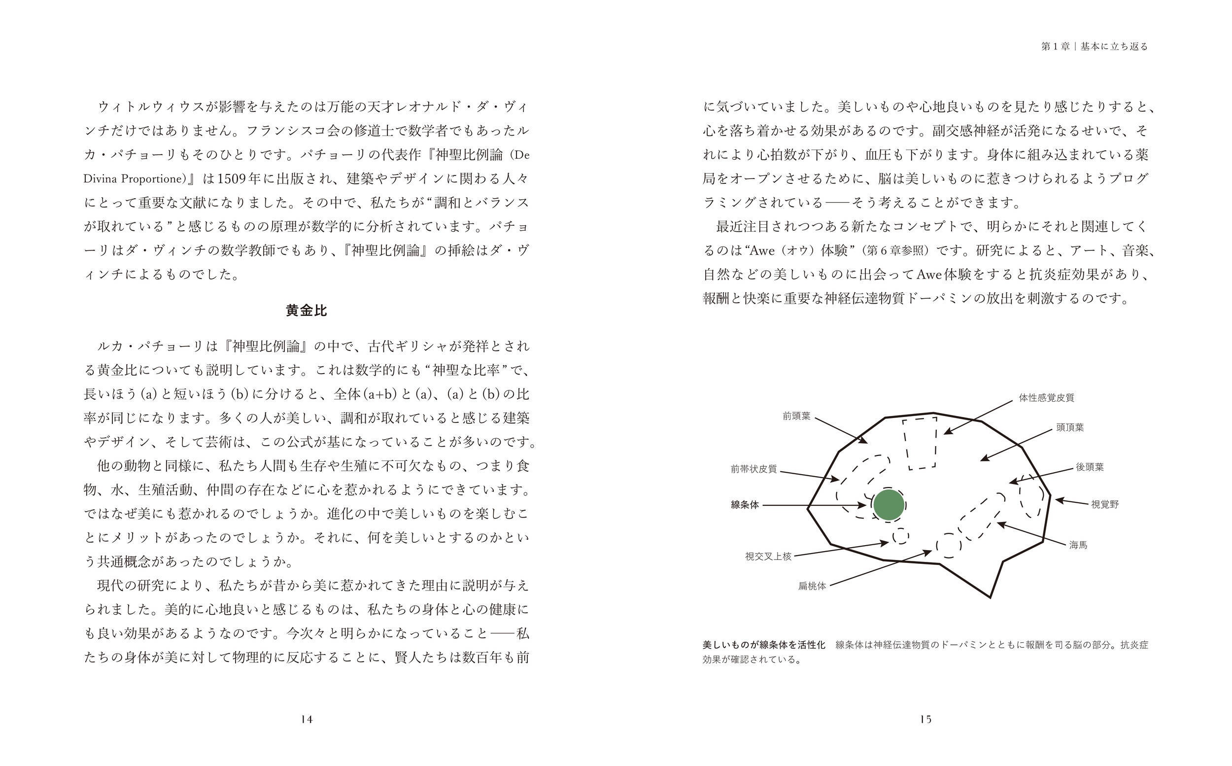 サムネイル画像3