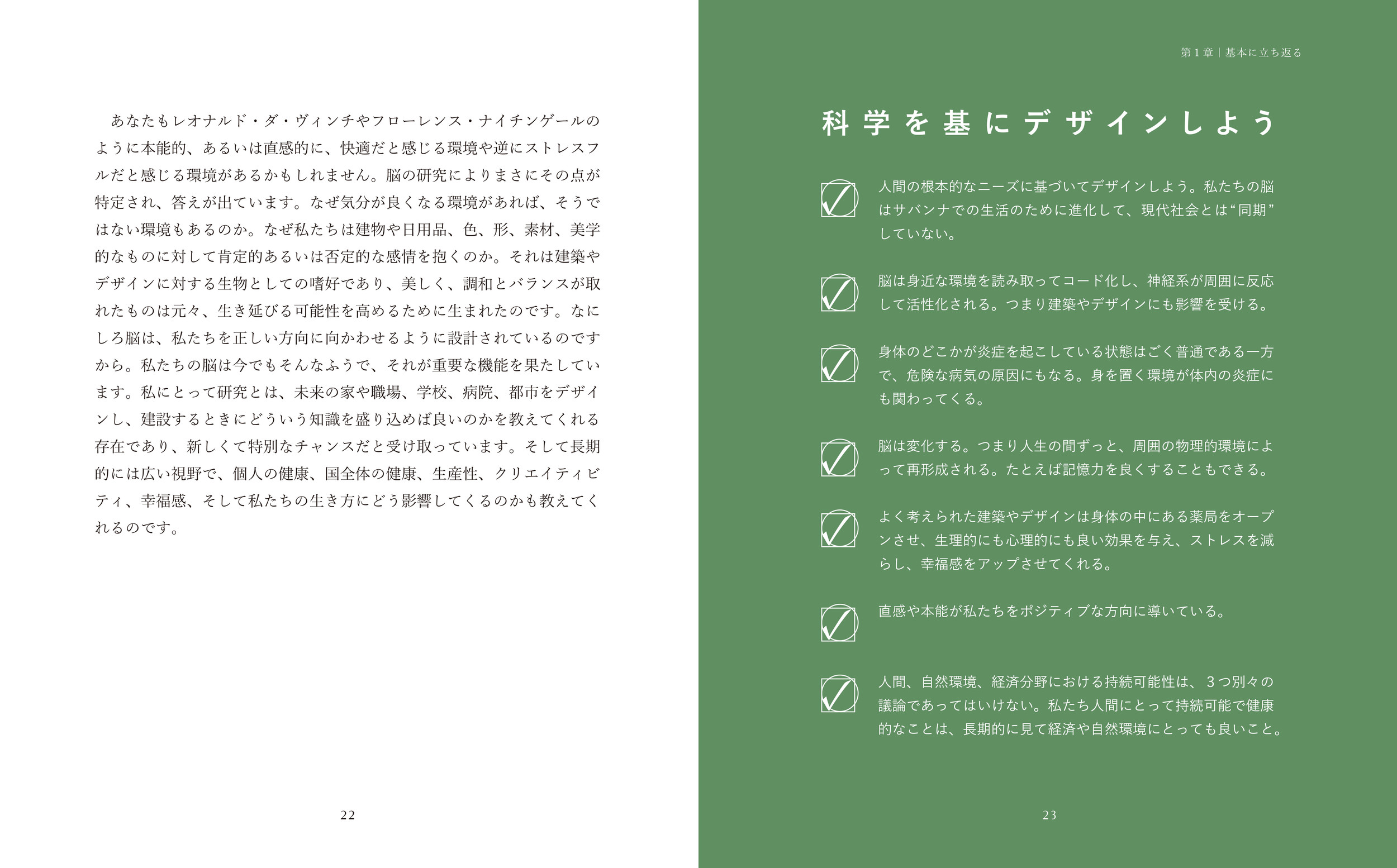 サムネイル画像4