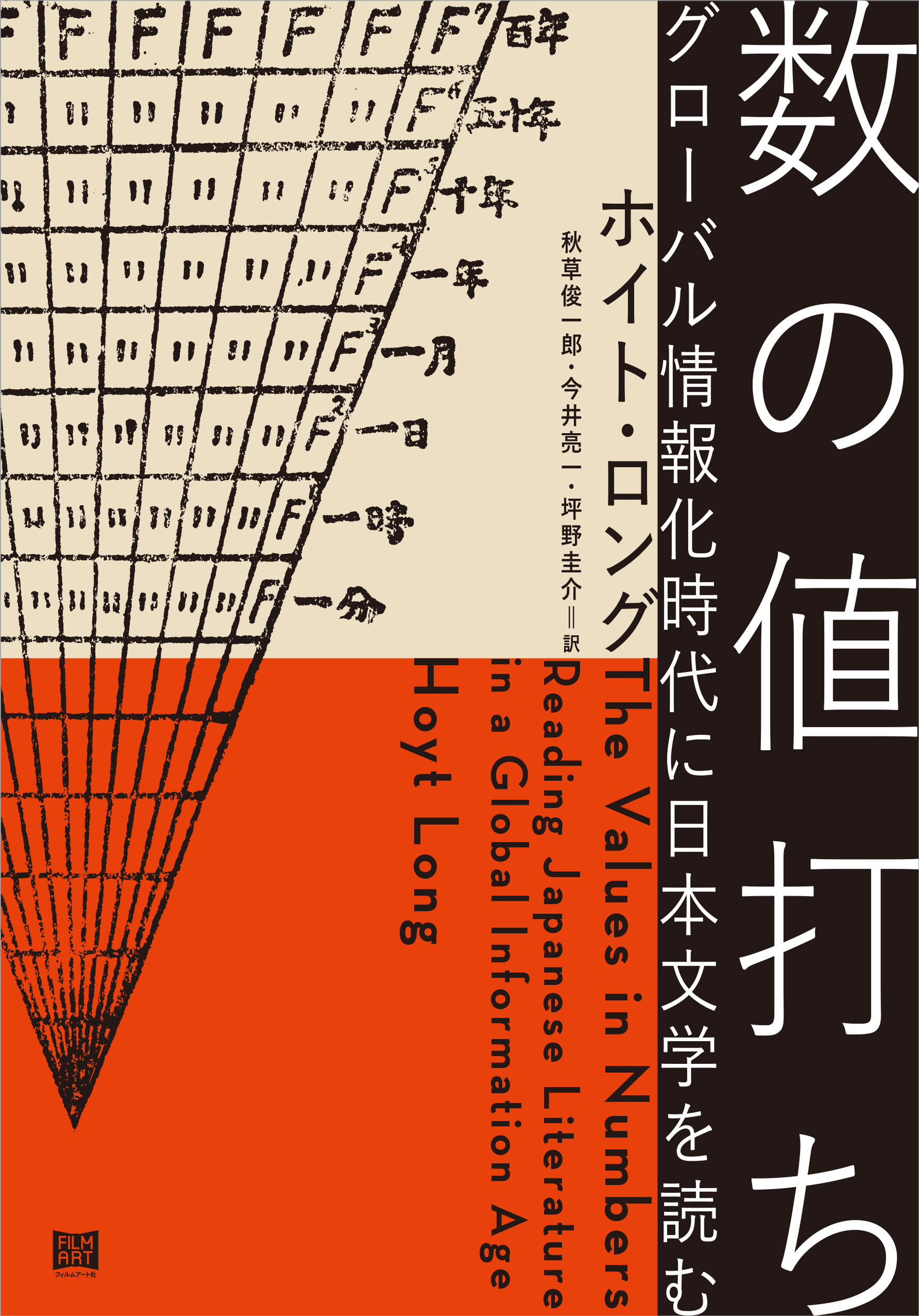 サムネイル画像1
