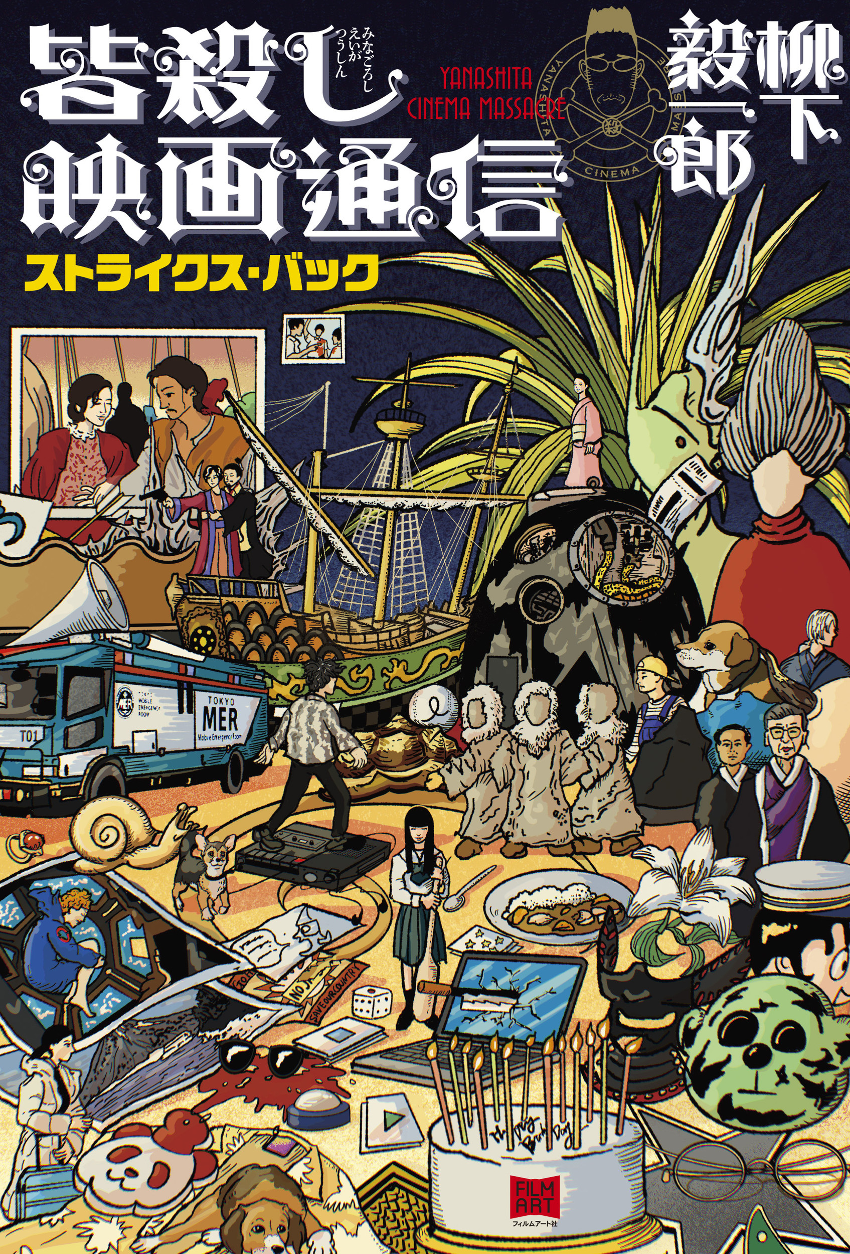 サムネイル画像1