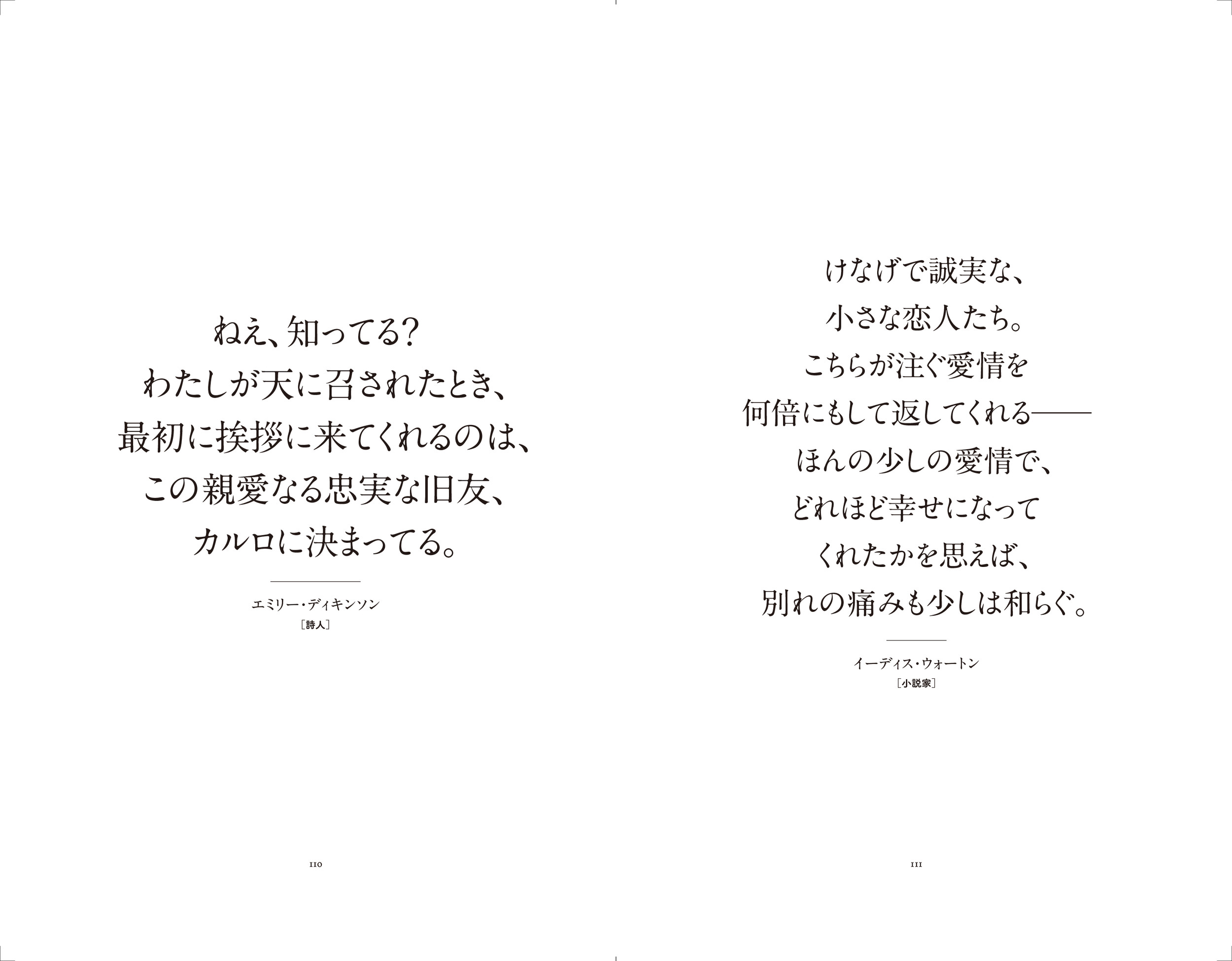 サムネイル画像3
