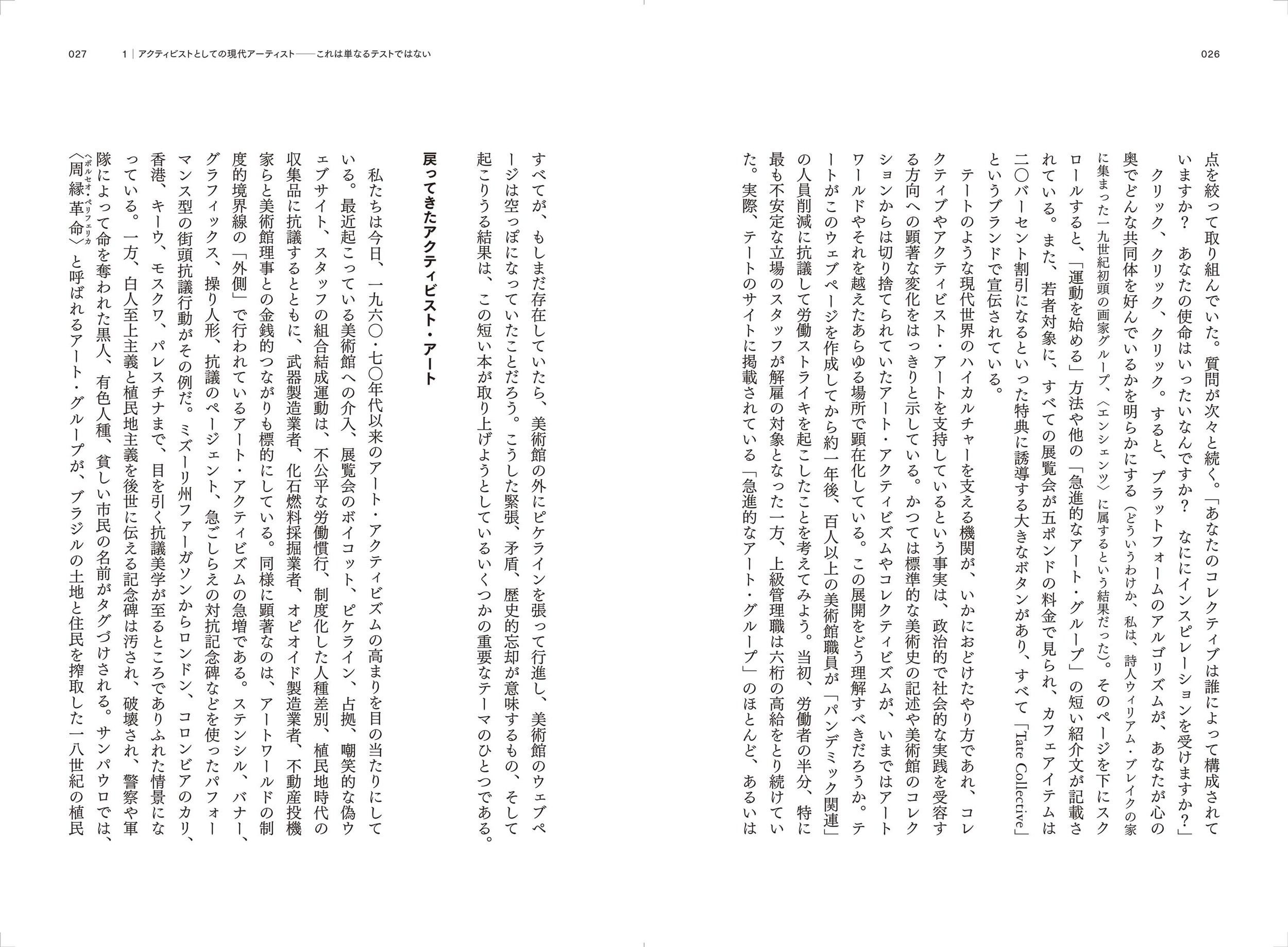 サムネイル画像2
