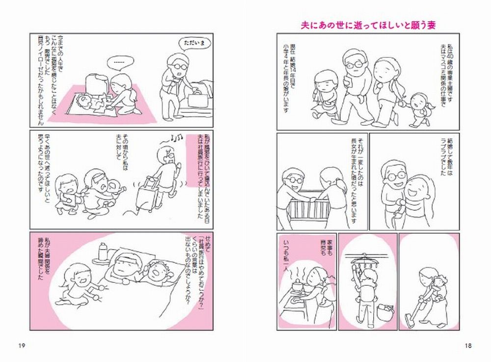 サムネイル画像1
