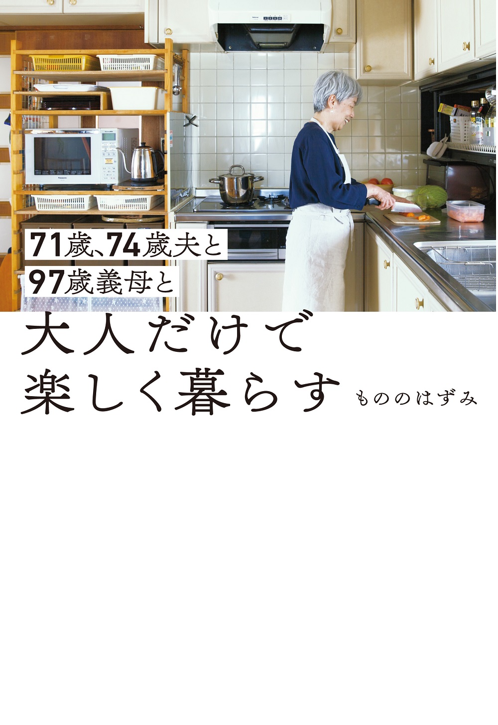 サムネイル画像1