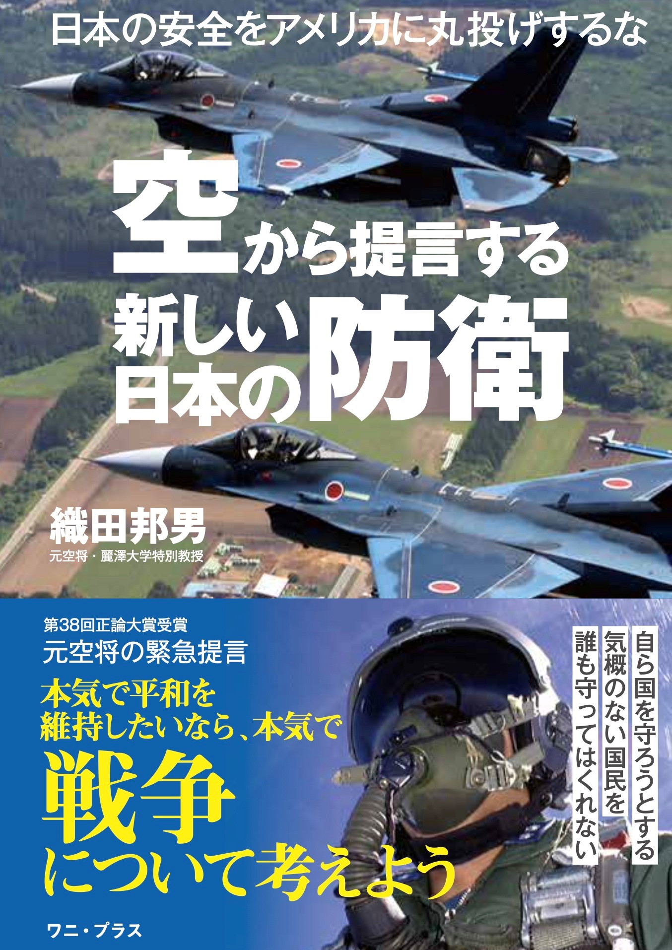サムネイル画像3