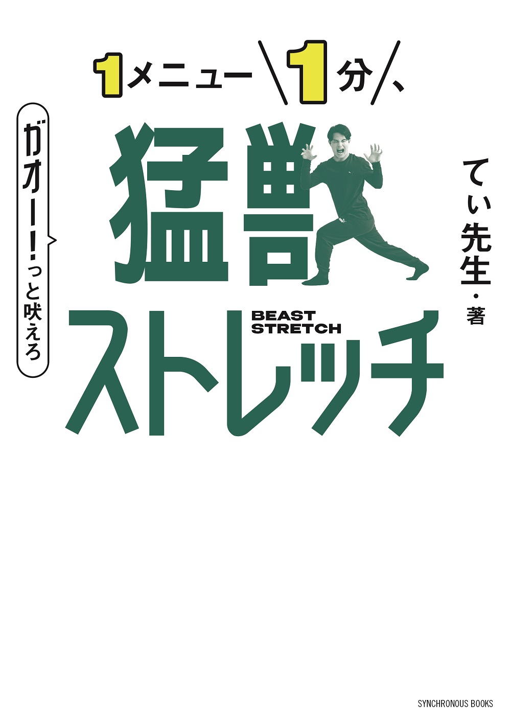 サムネイル画像1
