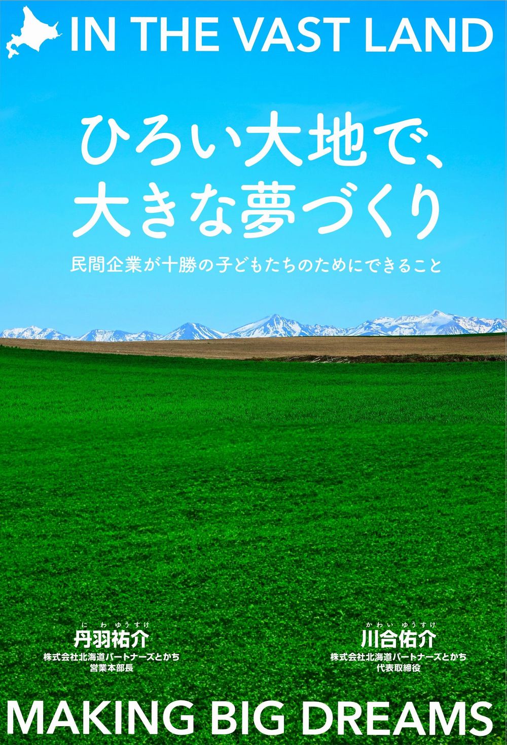 サムネイル画像1