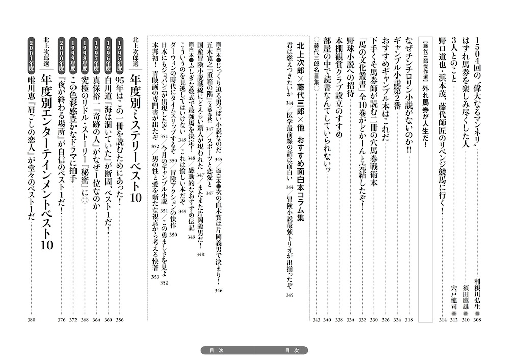 サムネイル画像4