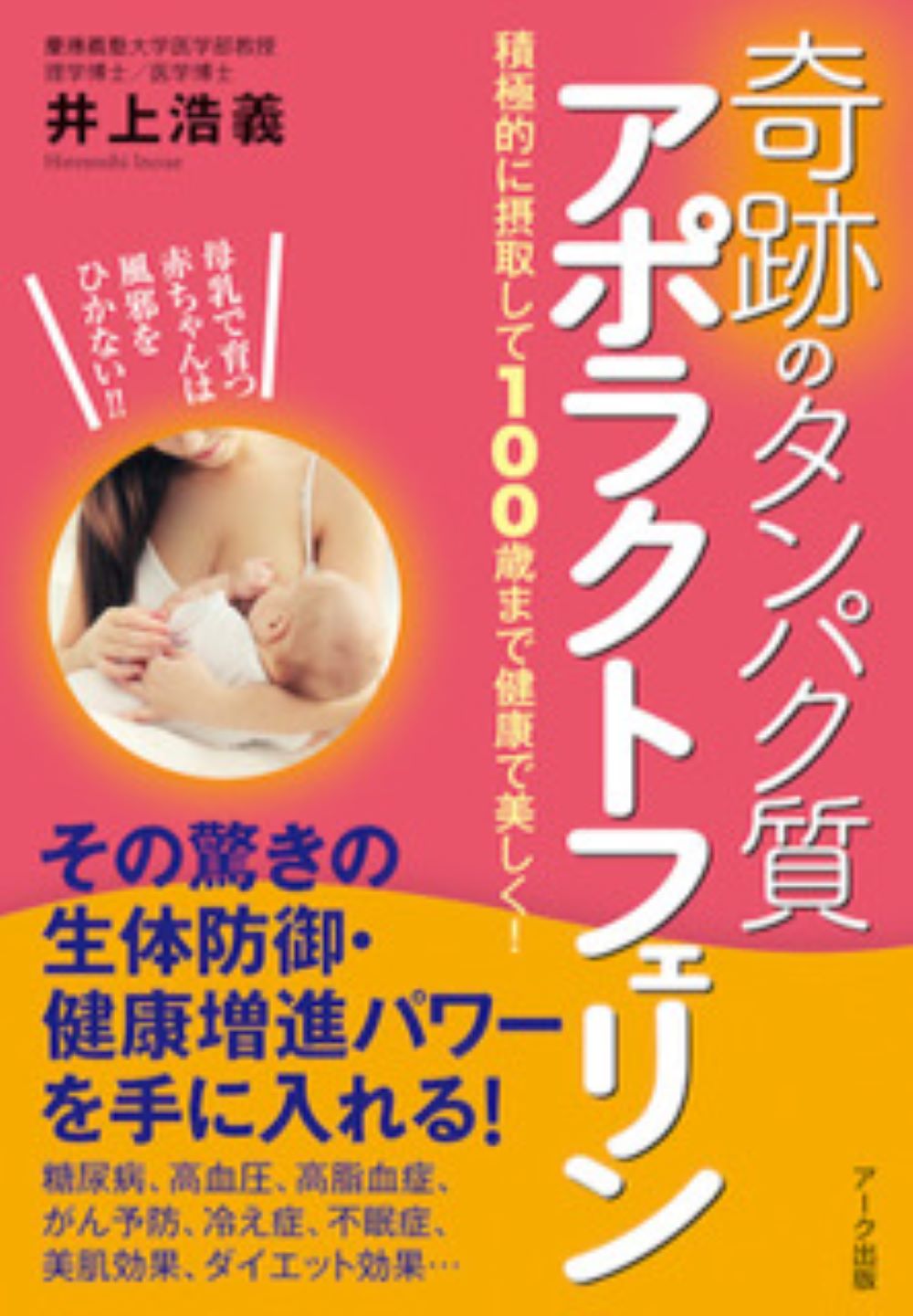 サムネイル画像3