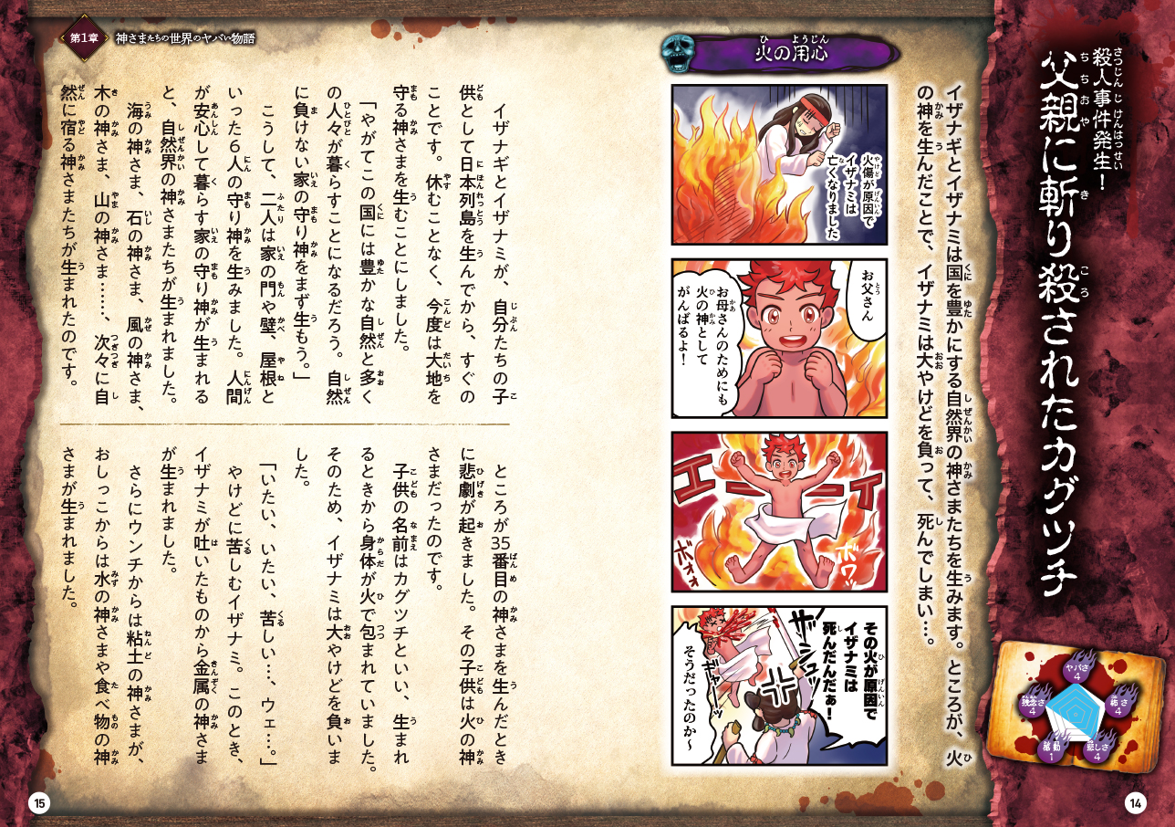 サムネイル画像4