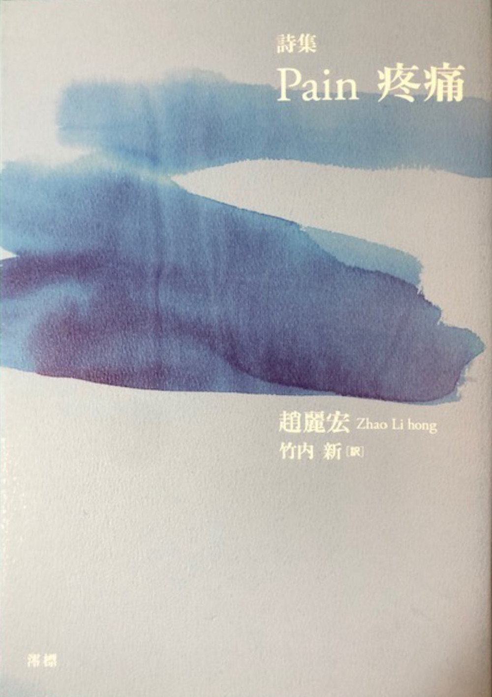サムネイル画像1