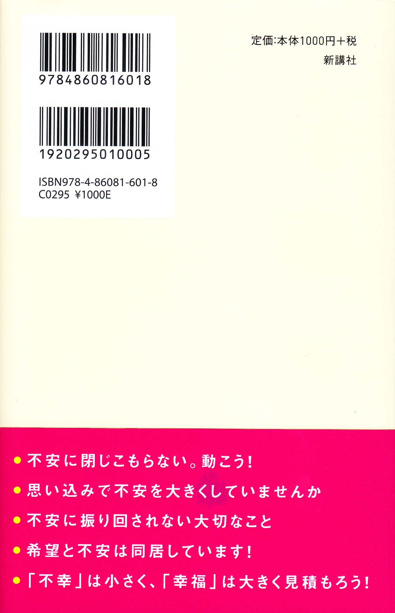 サムネイル画像2