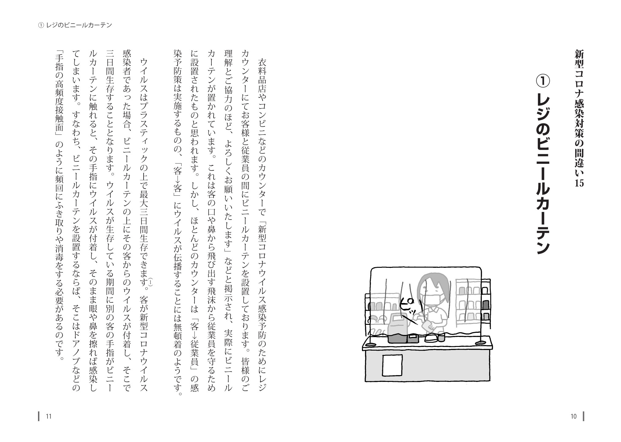 サムネイル画像5