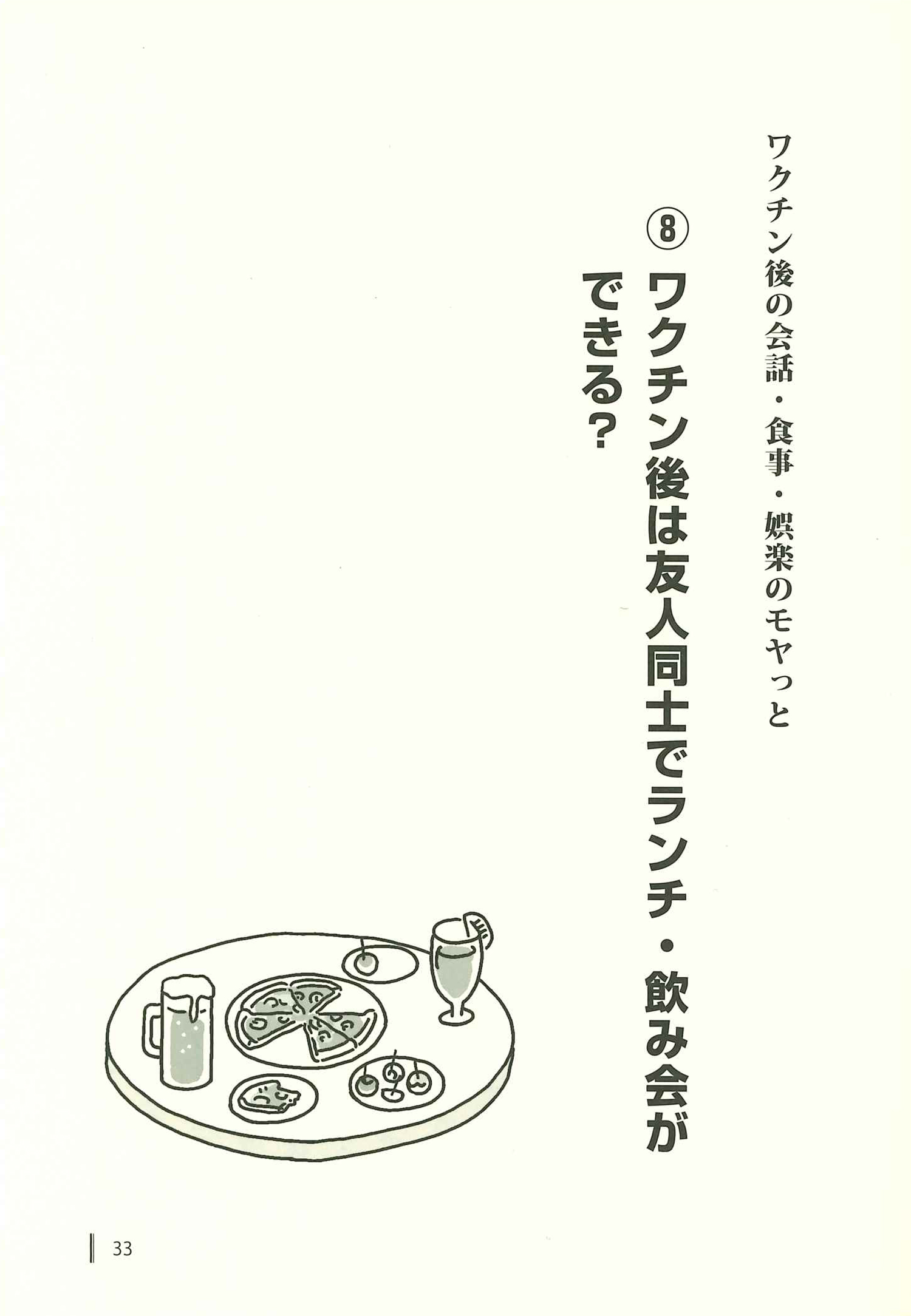 サムネイル画像4