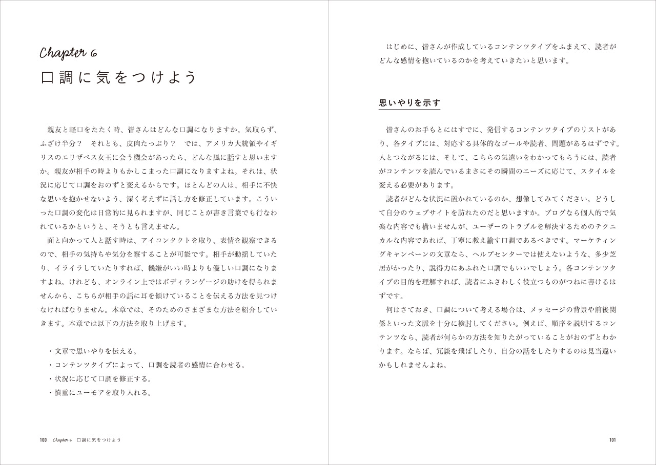 サムネイル画像2