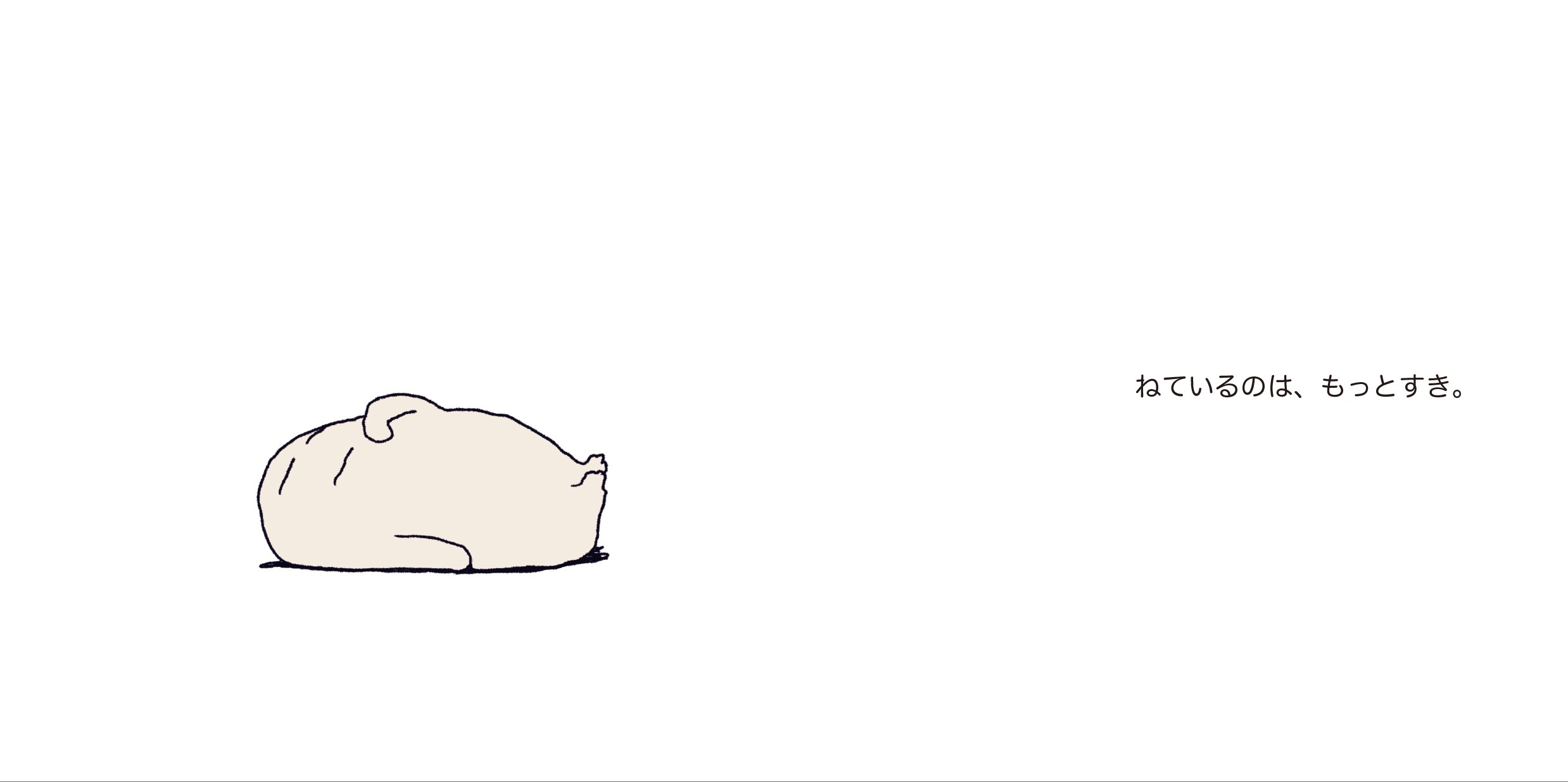 サムネイル画像2