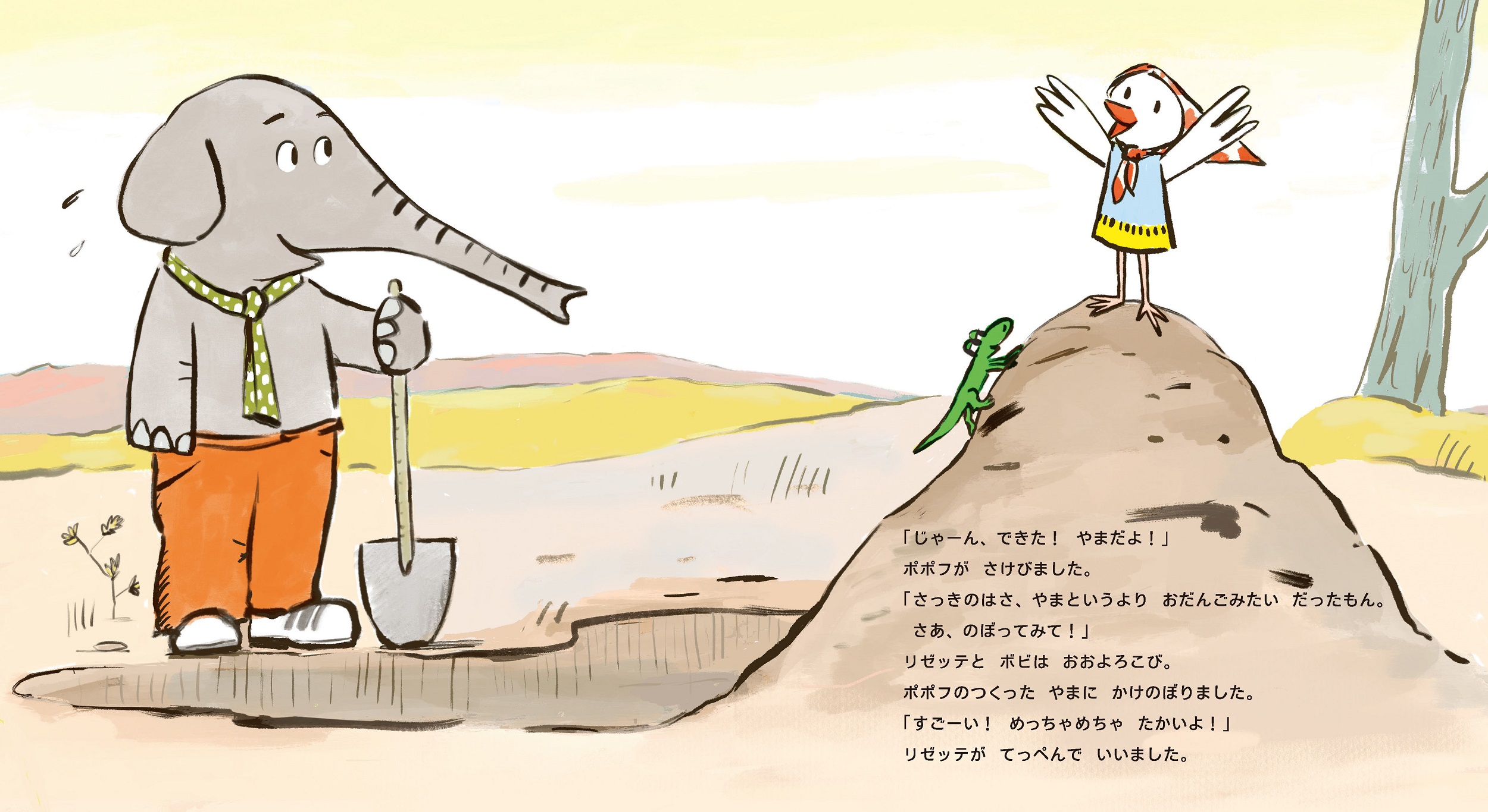 サムネイル画像1