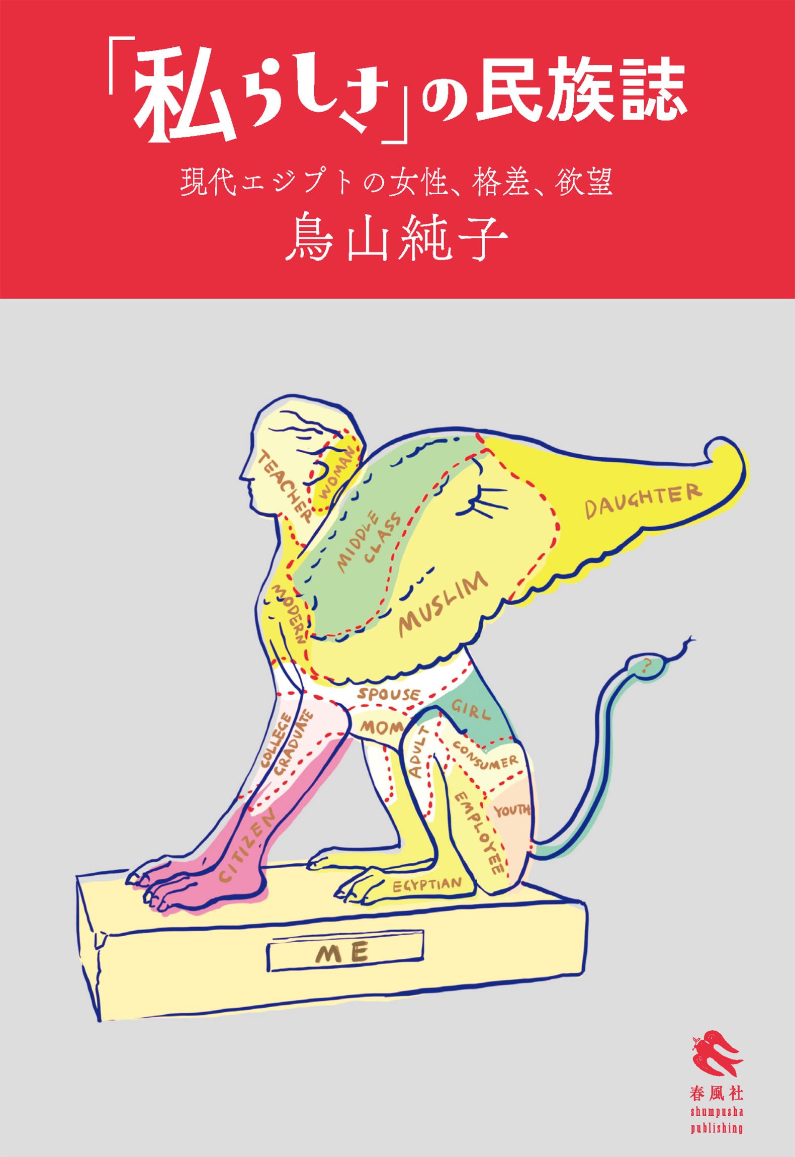 サムネイル画像1