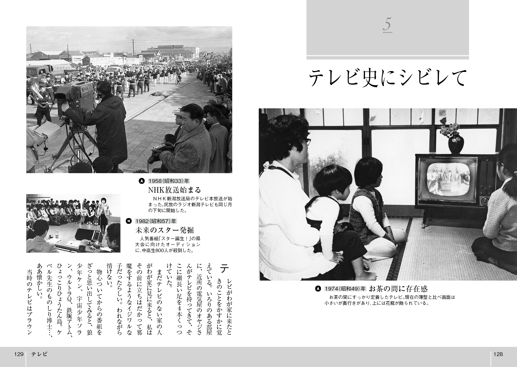 サムネイル画像4