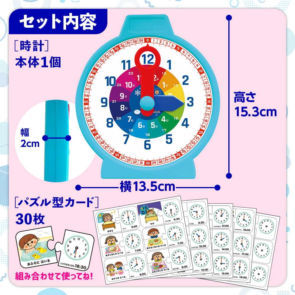 サムネイル画像2