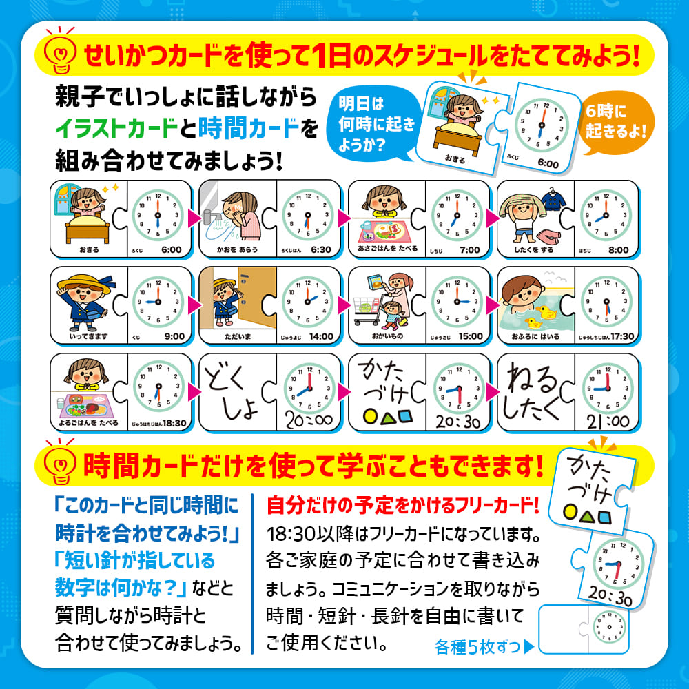 サムネイル画像5