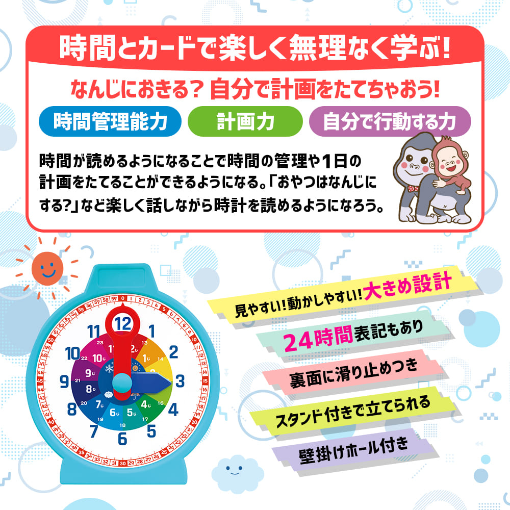 サムネイル画像6