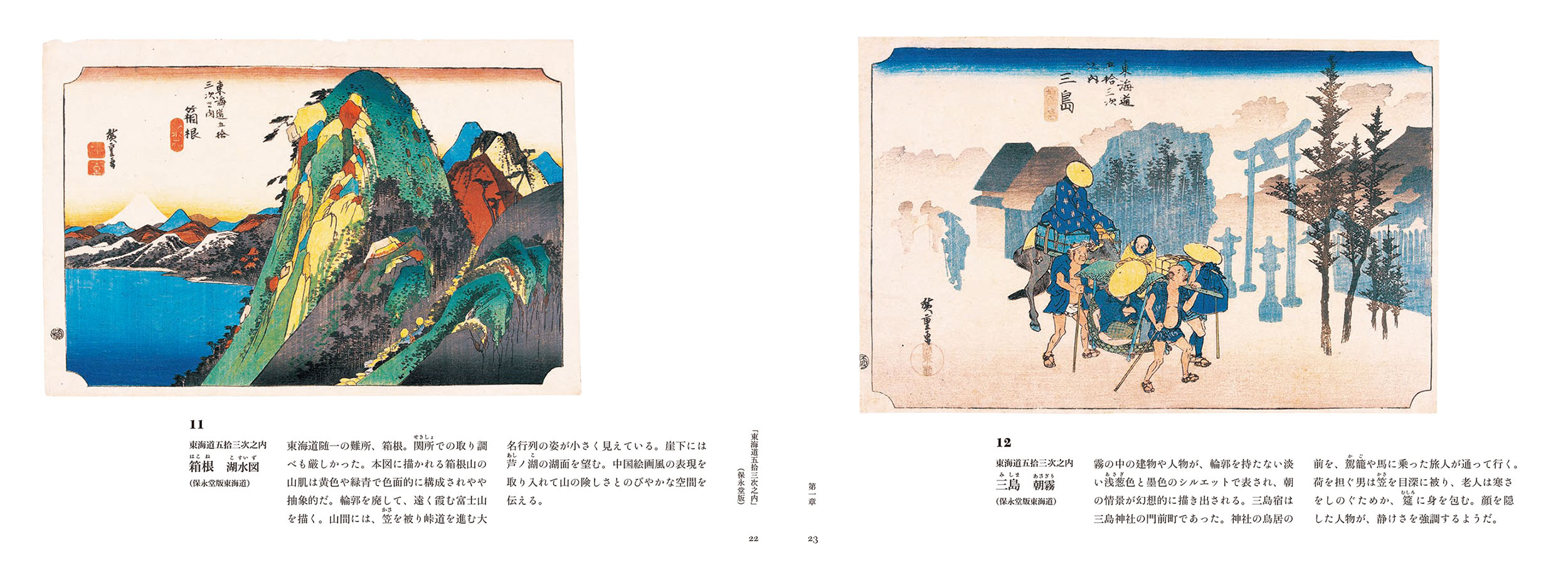 サムネイル画像3