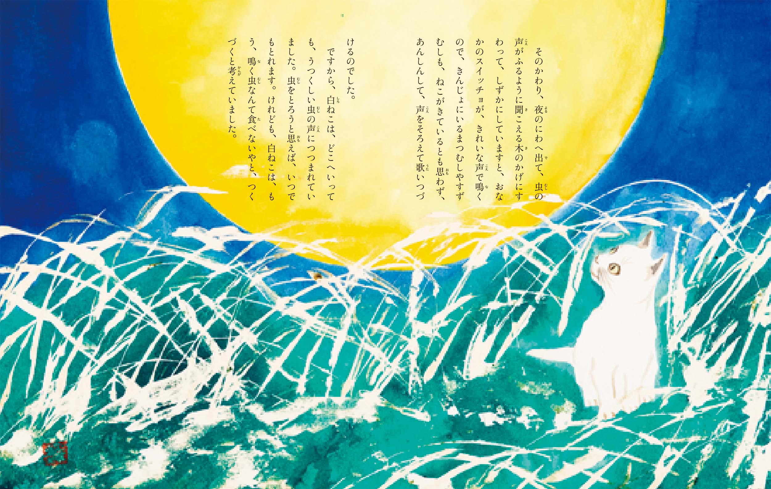 サムネイル画像4