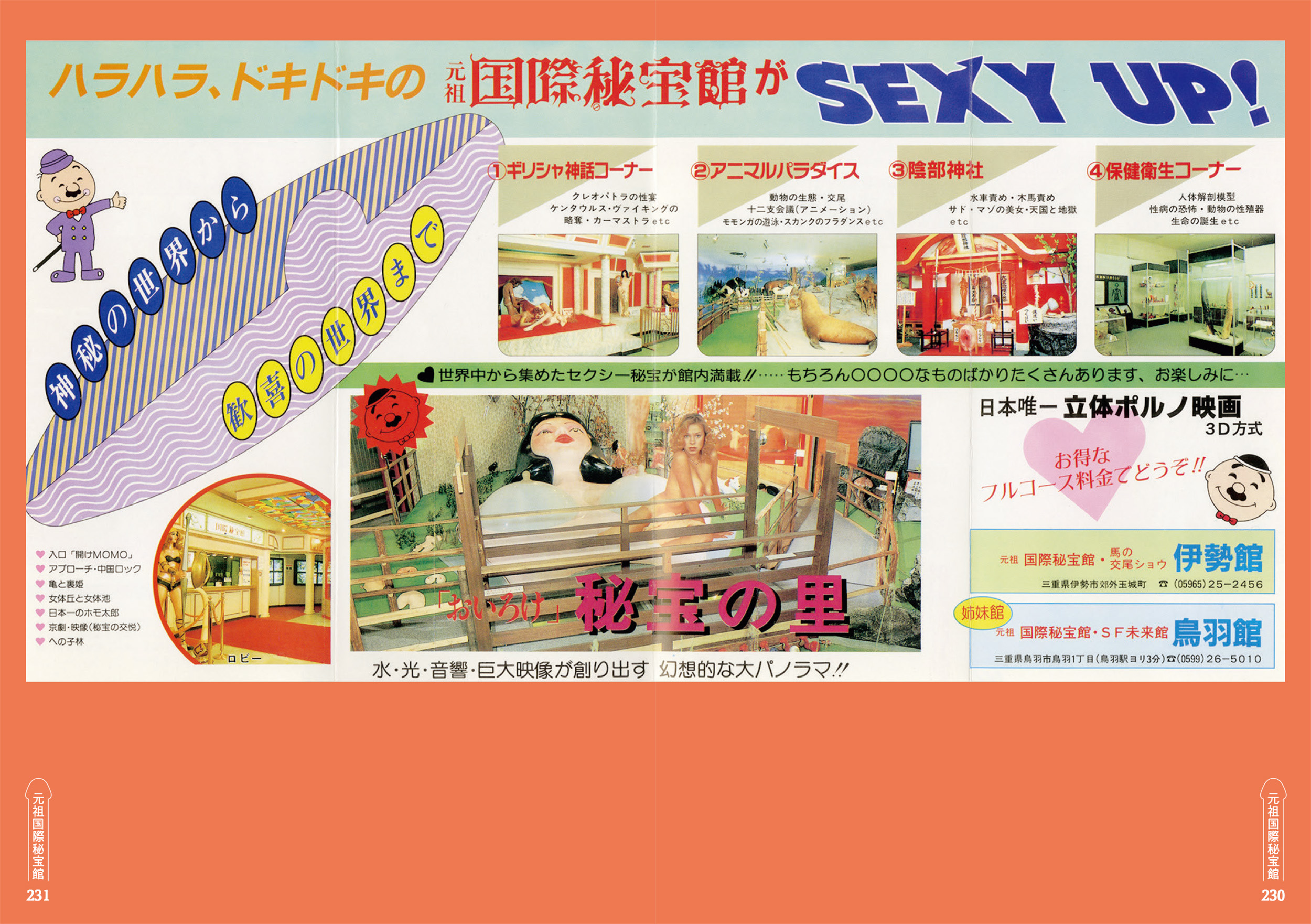 サムネイル画像4
