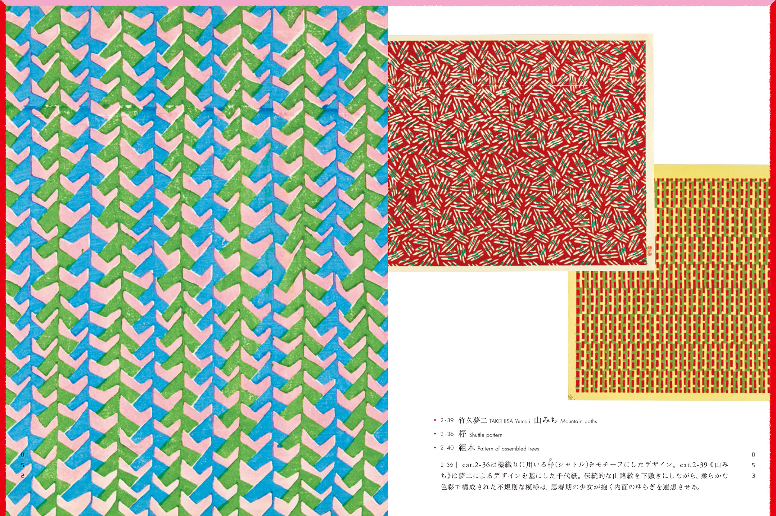 サムネイル画像5
