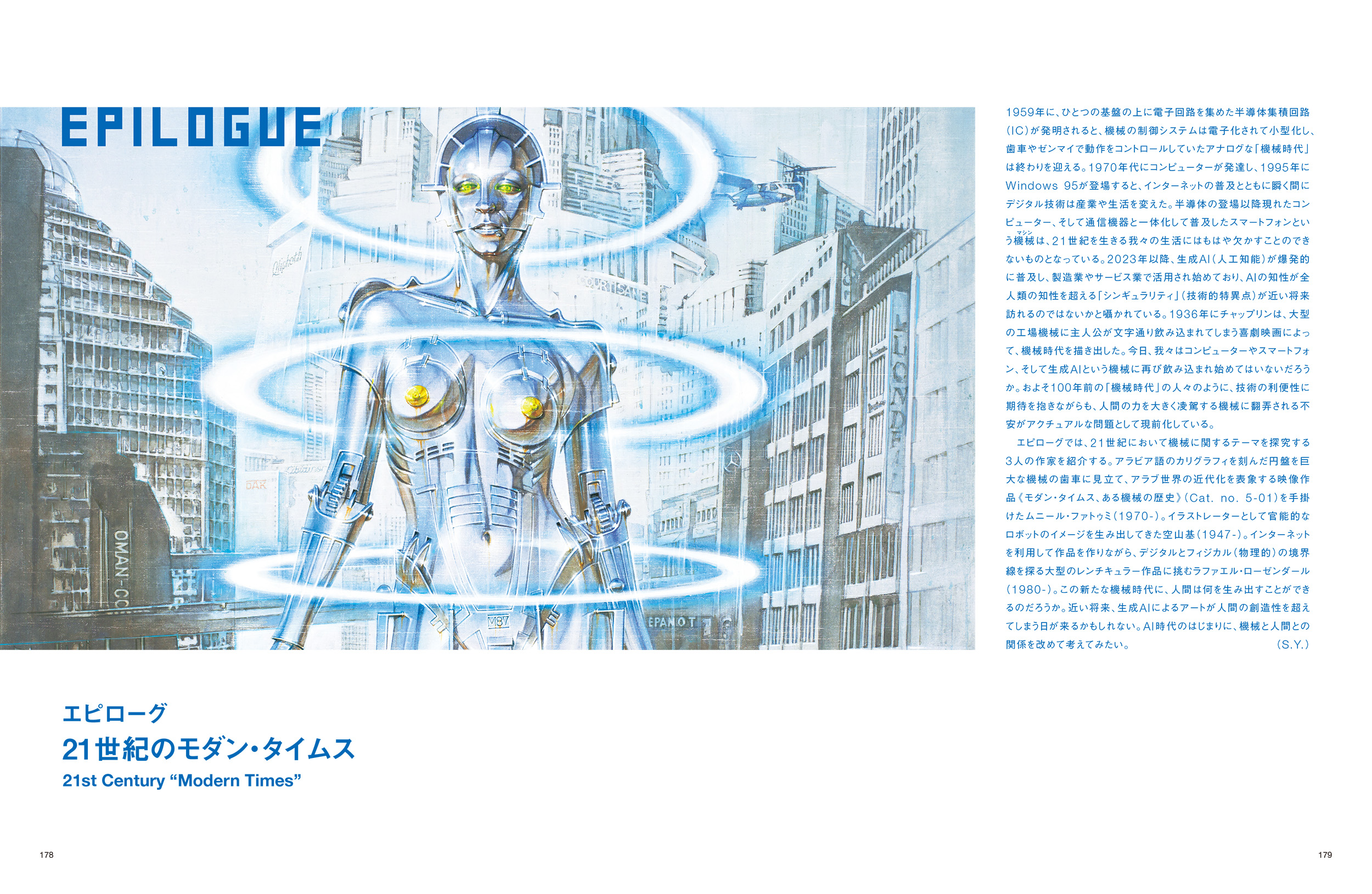 サムネイル画像5