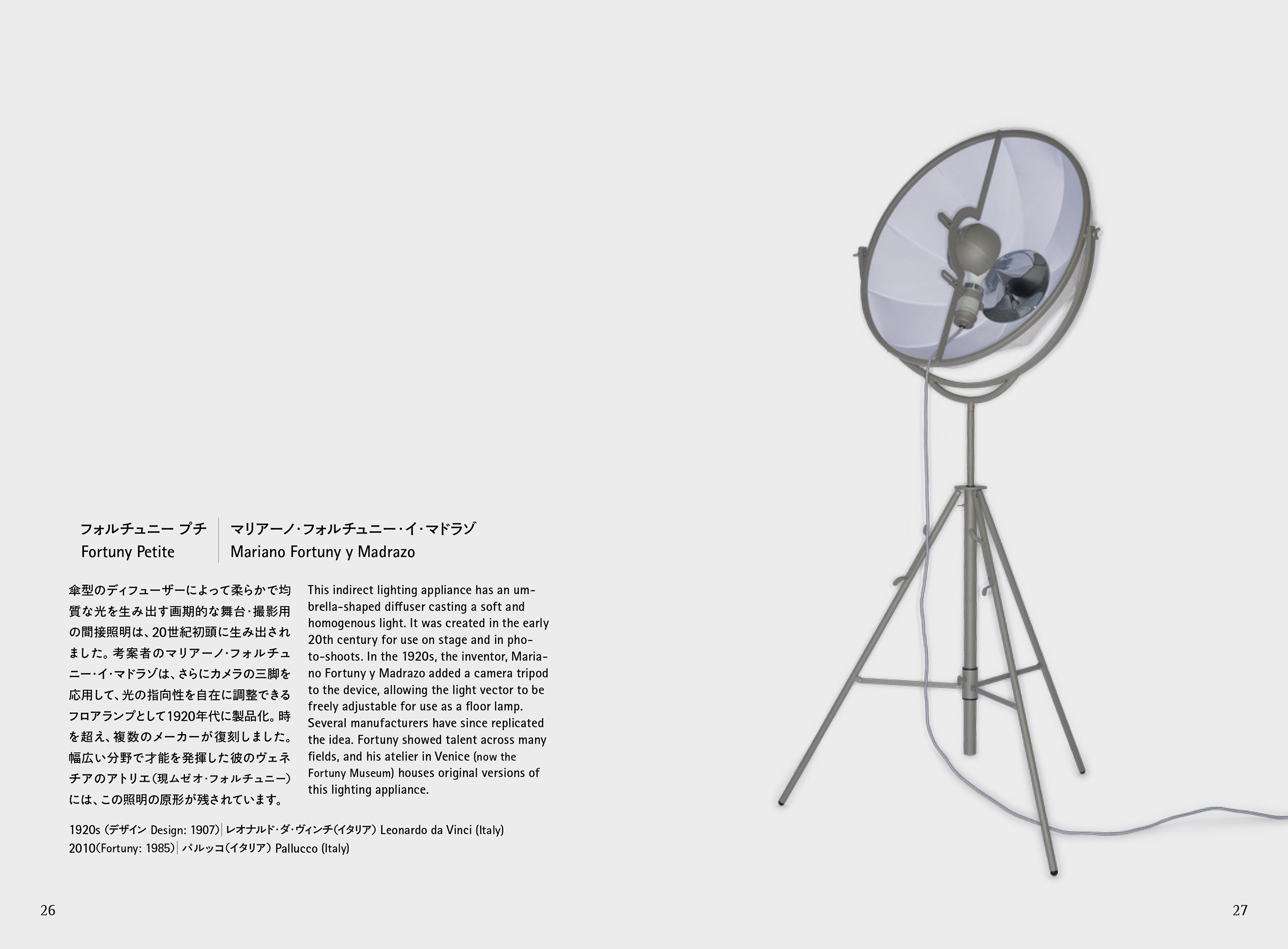 サムネイル画像4