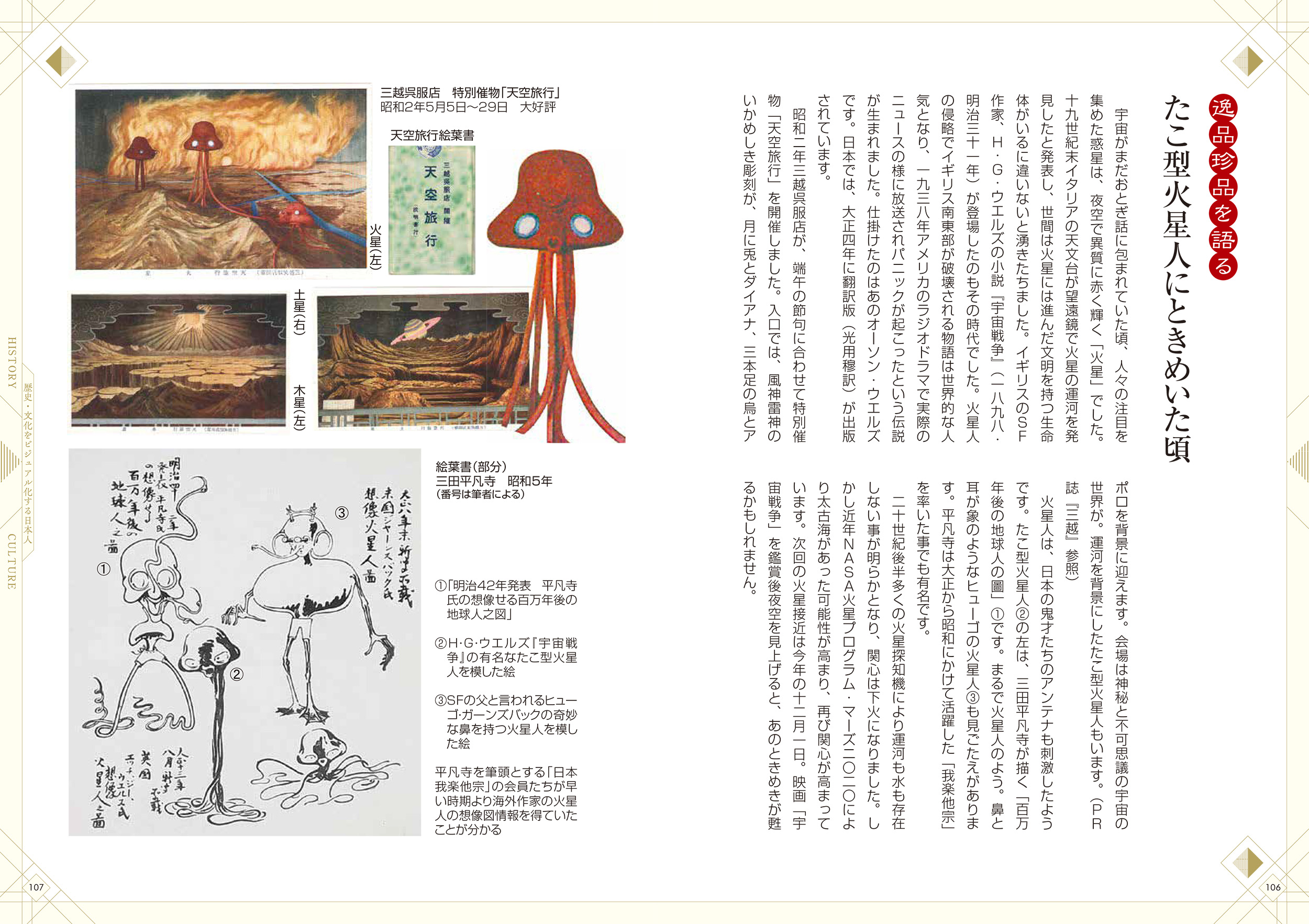 サムネイル画像8