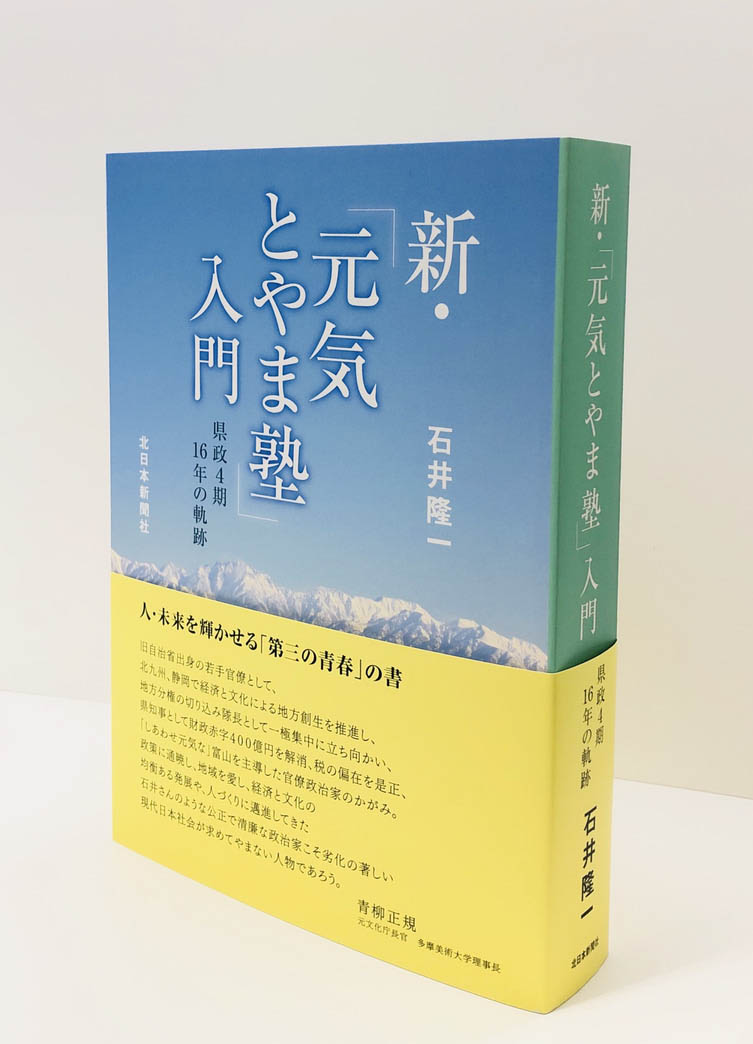 サムネイル画像1
